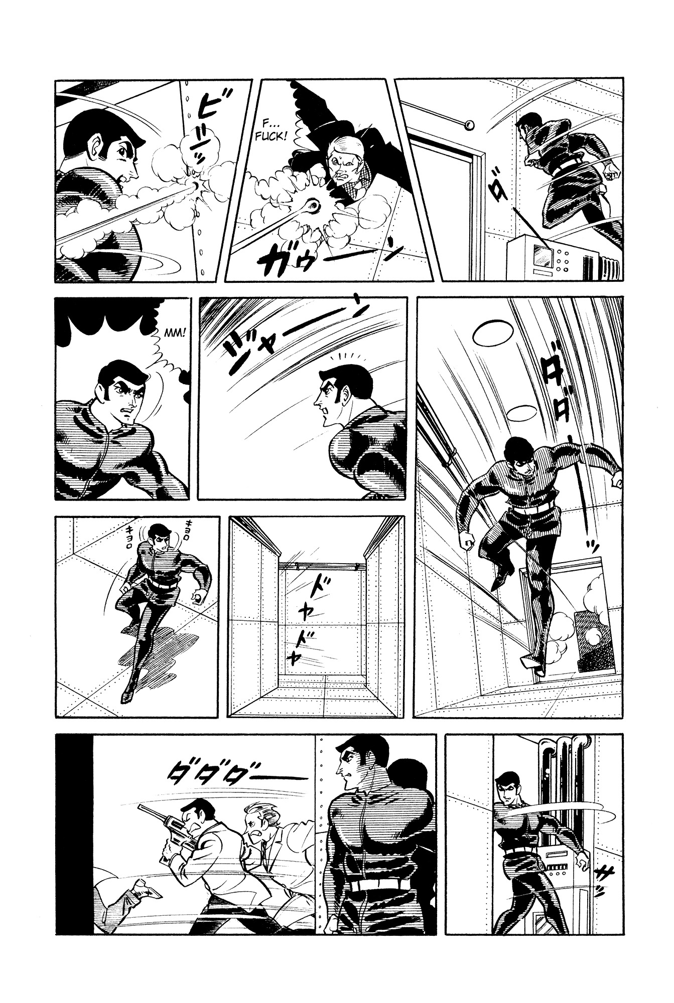 007 Series Chapter 10 page 46 - Chapter 10: Explosion