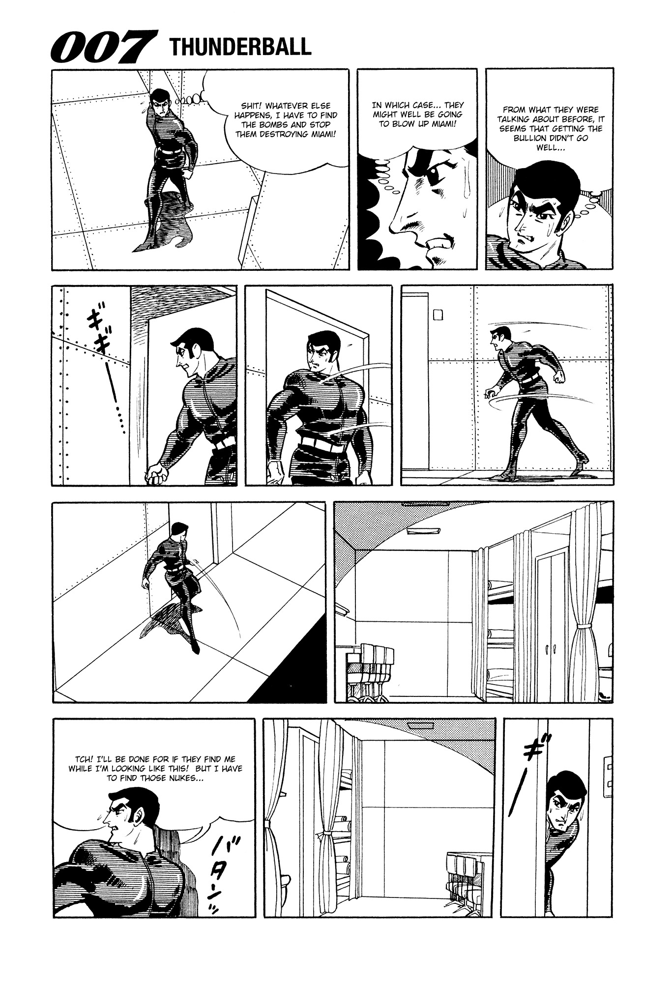 007 Series Chapter 10 page 47 - Chapter 10: Explosion