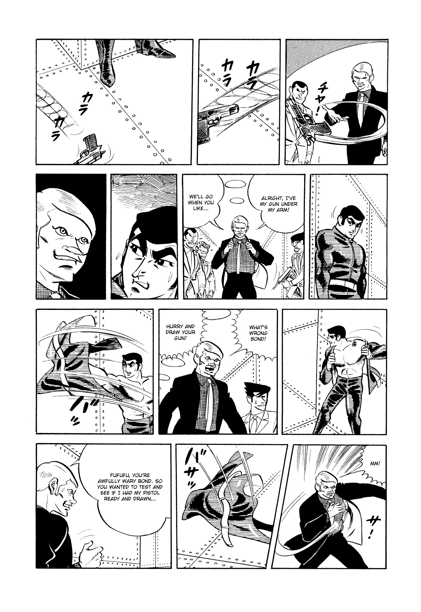007 Series Chapter 10 page 50 - Chapter 10: Explosion