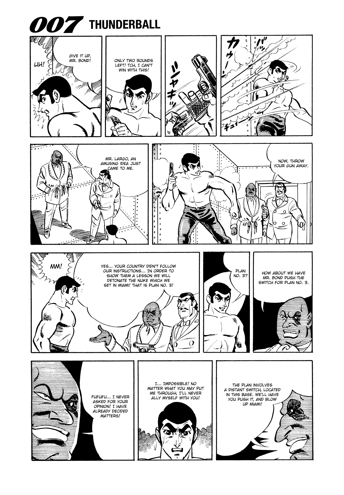 007 Series Chapter 10 page 53 - Chapter 10: Explosion