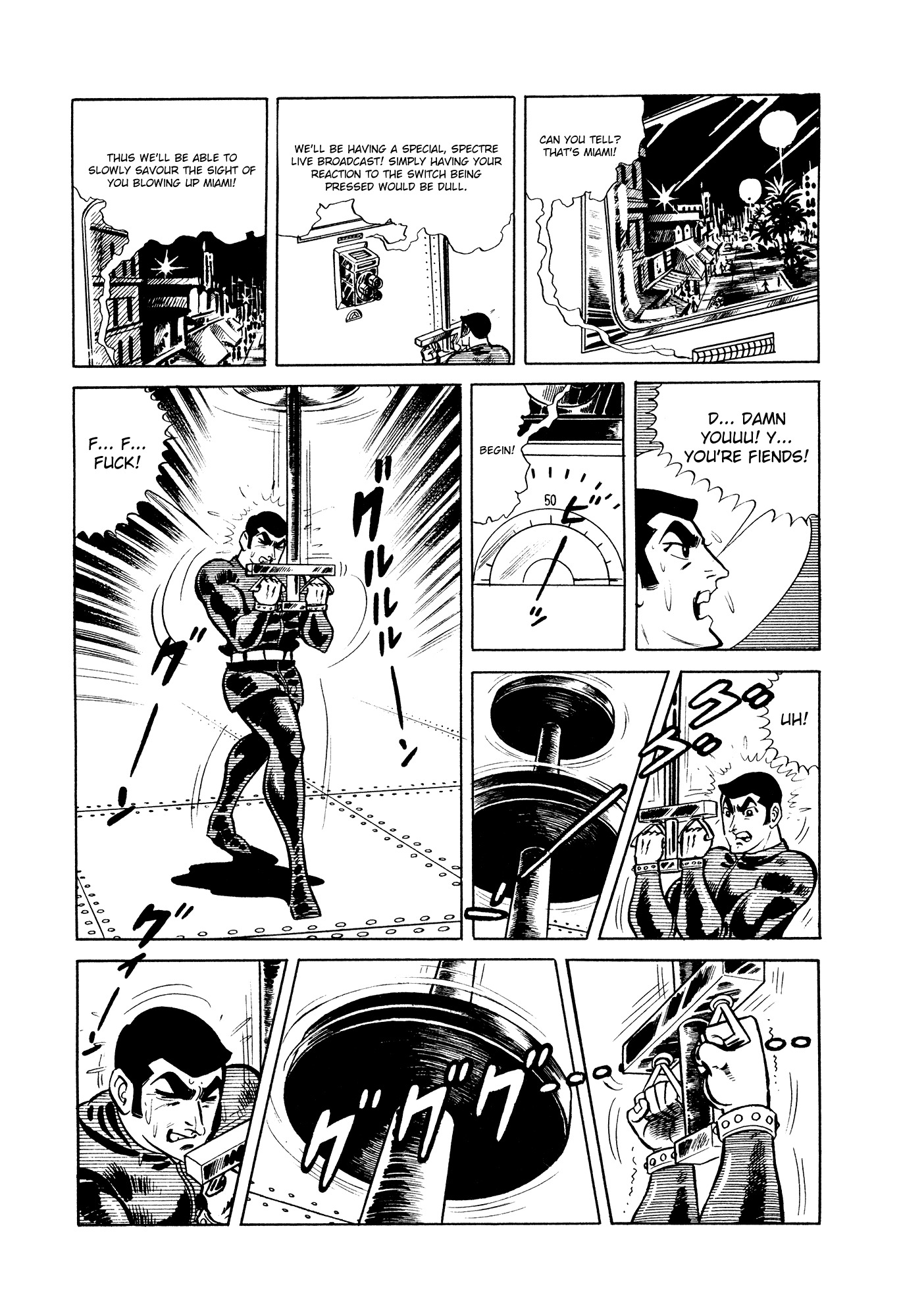 007 Series Chapter 10 page 56 - Chapter 10: Explosion