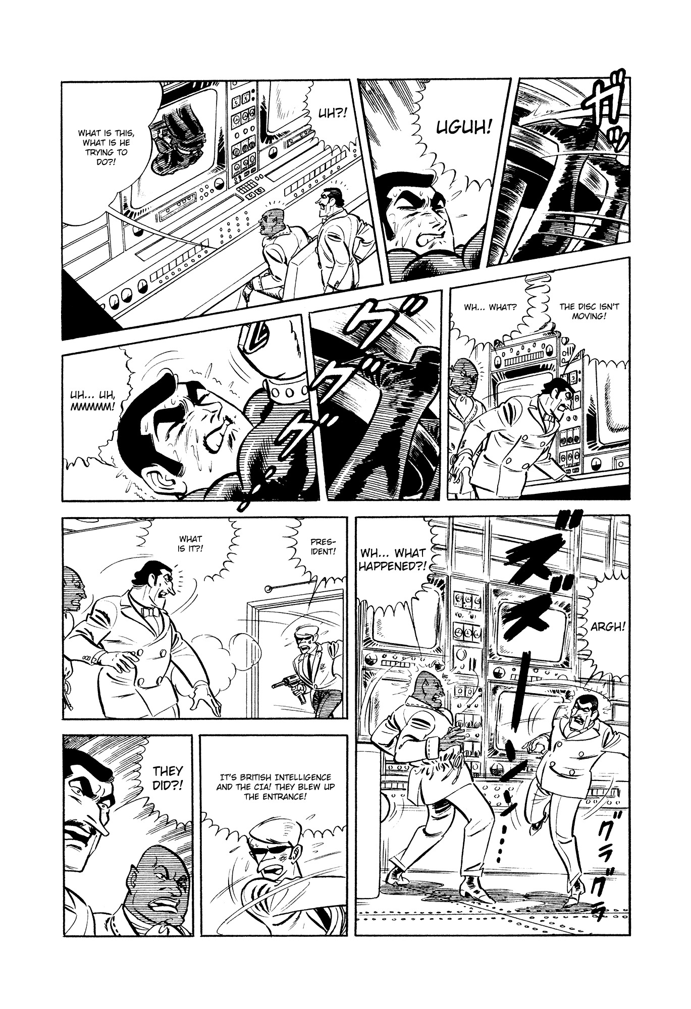 007 Series Chapter 10 page 58 - Chapter 10: Explosion