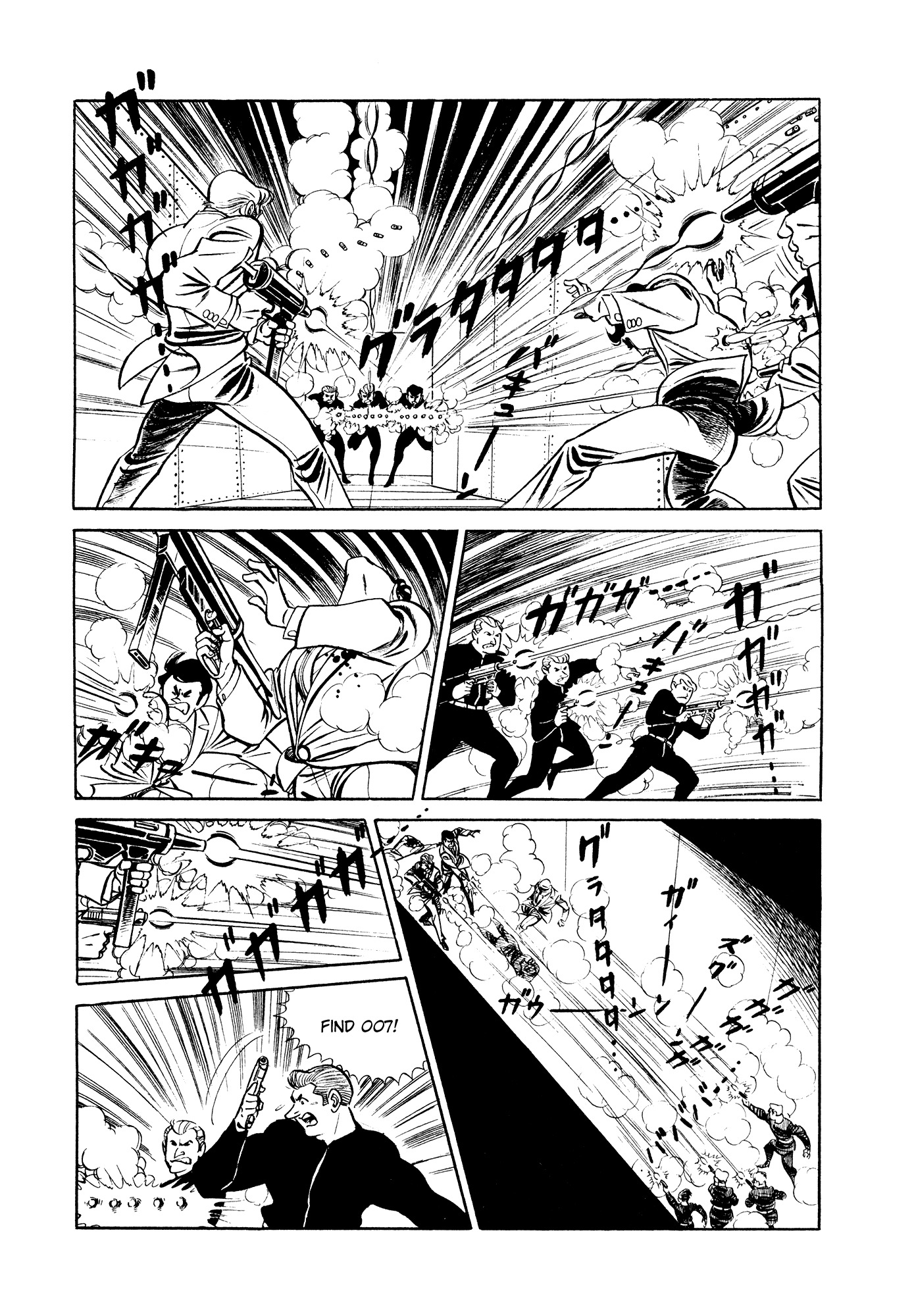 007 Series Chapter 10 page 59 - Chapter 10: Explosion