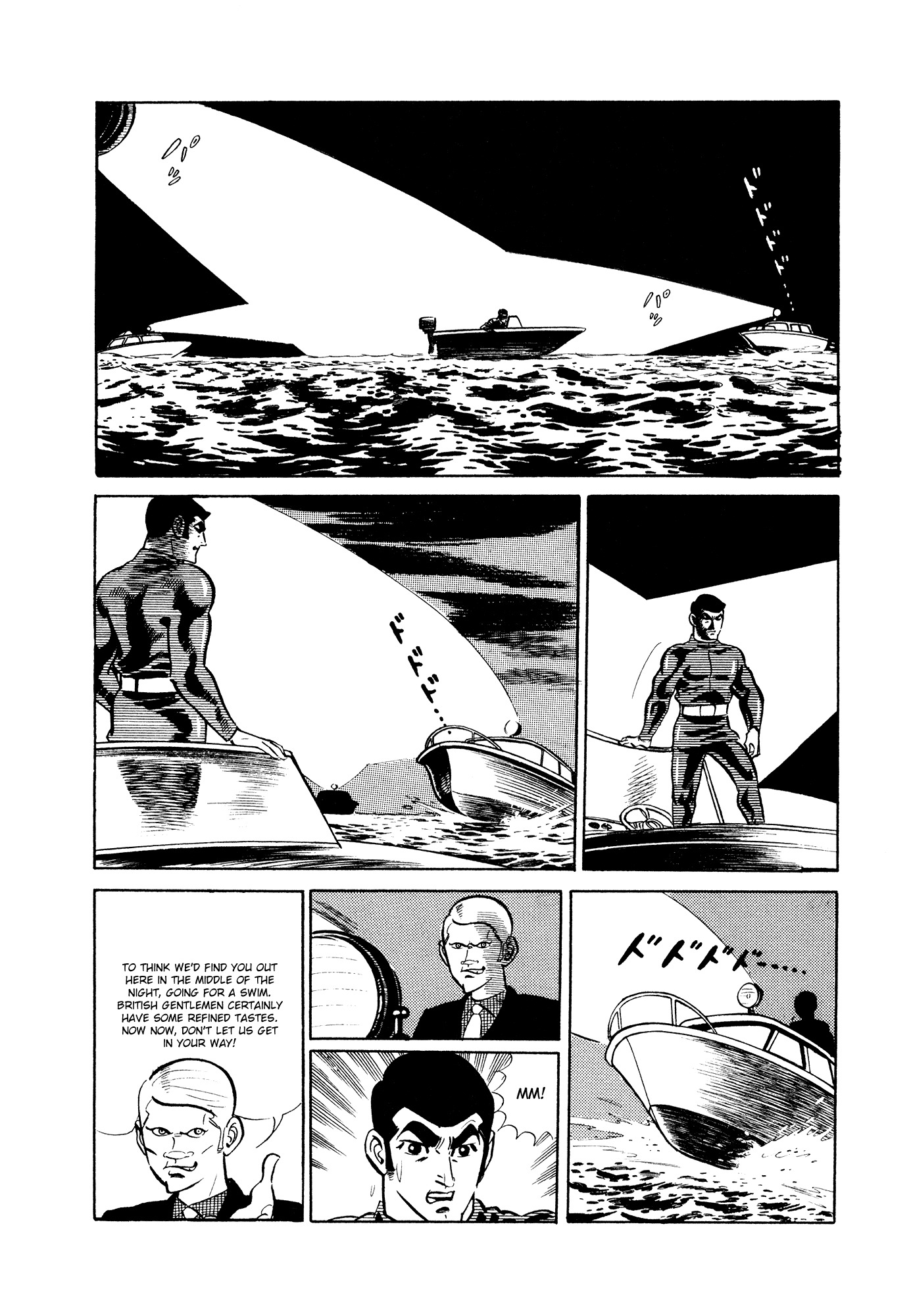 007 Series Chapter 10 page 6 - Chapter 10: Explosion