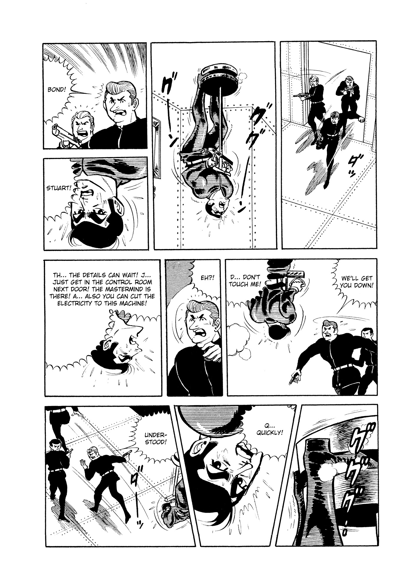 007 Series Chapter 10 page 60 - Chapter 10: Explosion