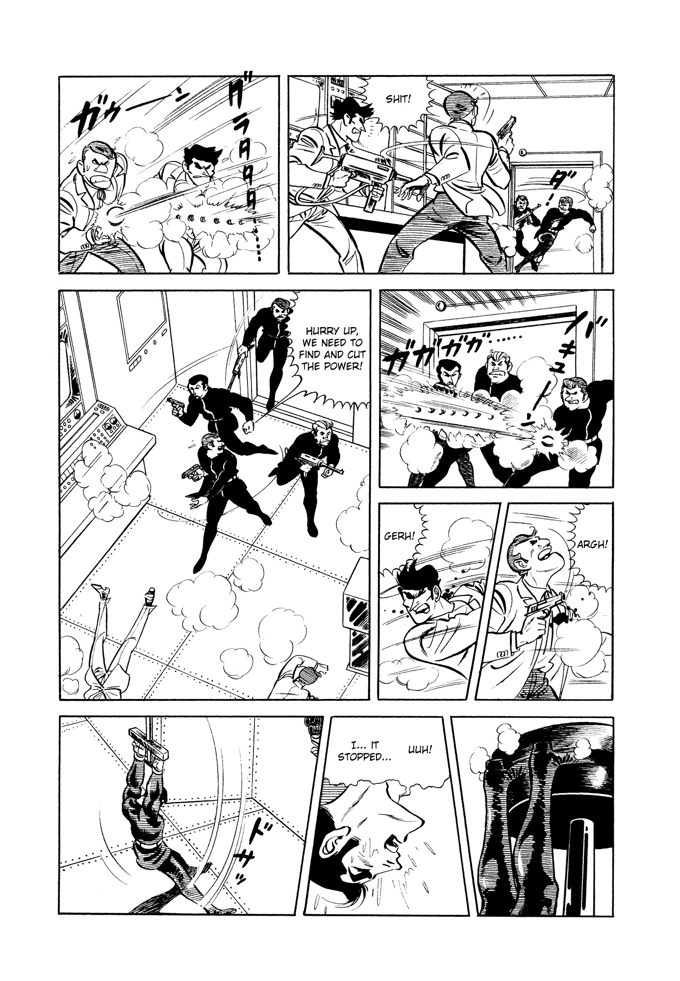 007 Series Chapter 10 page 61 - Chapter 10: Explosion