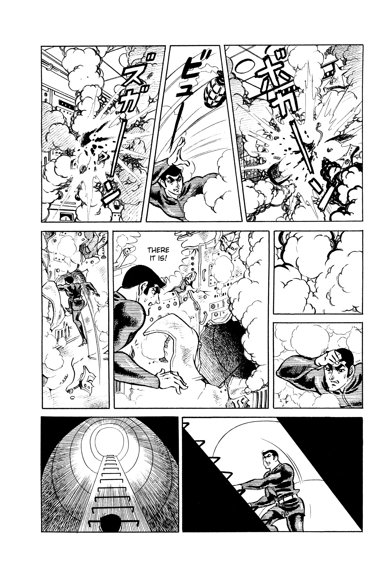007 Series Chapter 10 page 64 - Chapter 10: Explosion
