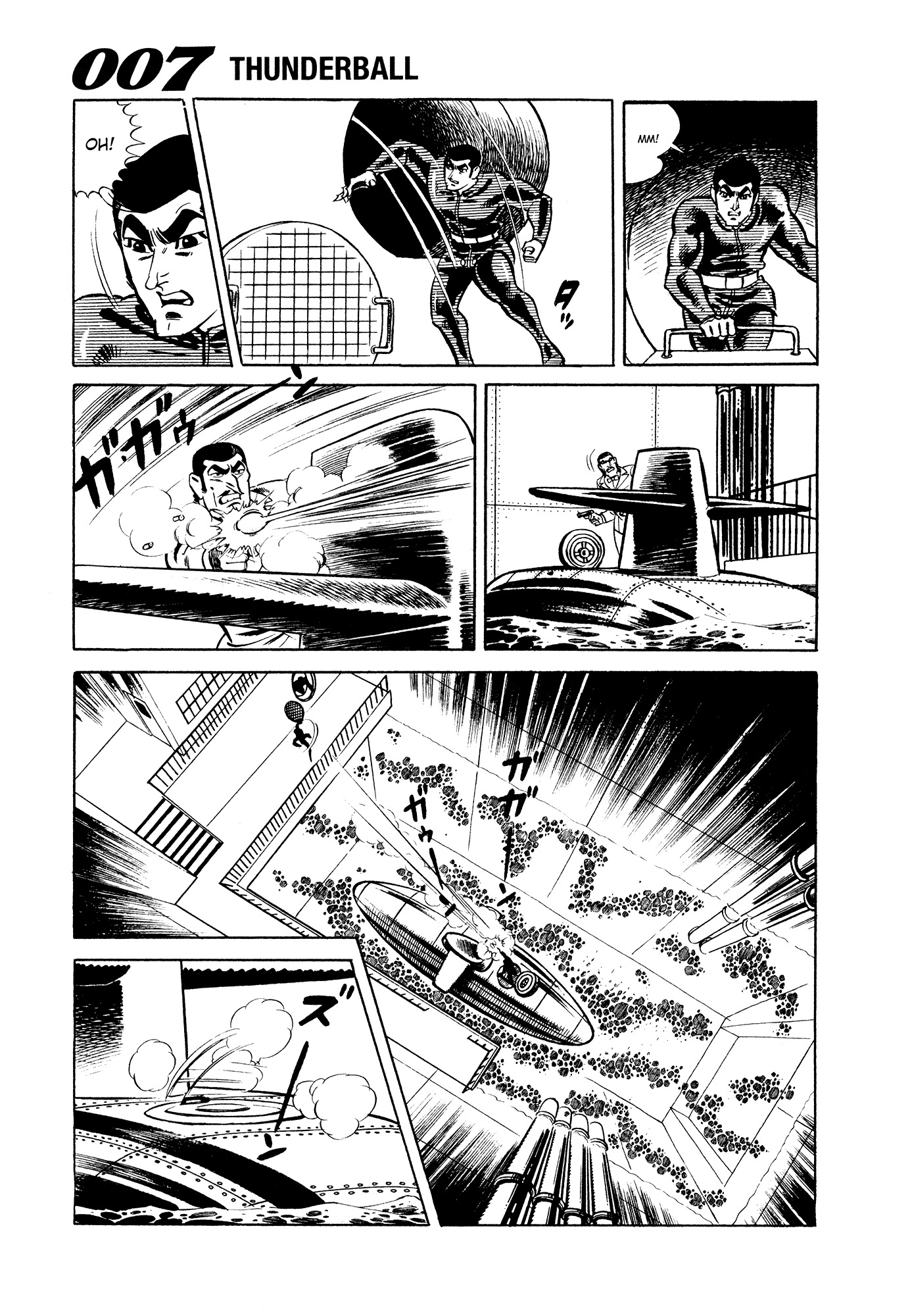 007 Series Chapter 10 page 65 - Chapter 10: Explosion