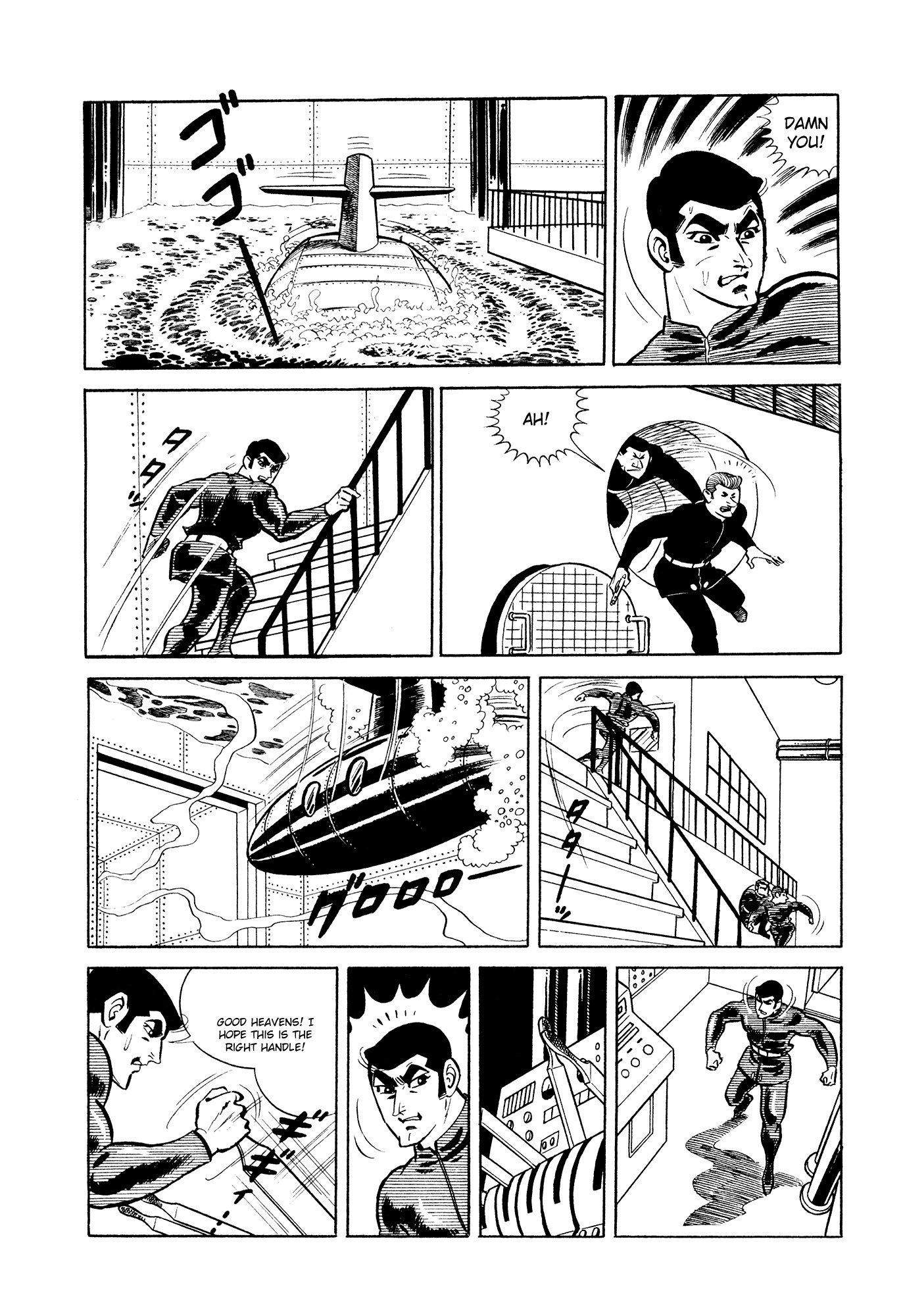007 Series Chapter 10 page 66 - Chapter 10: Explosion