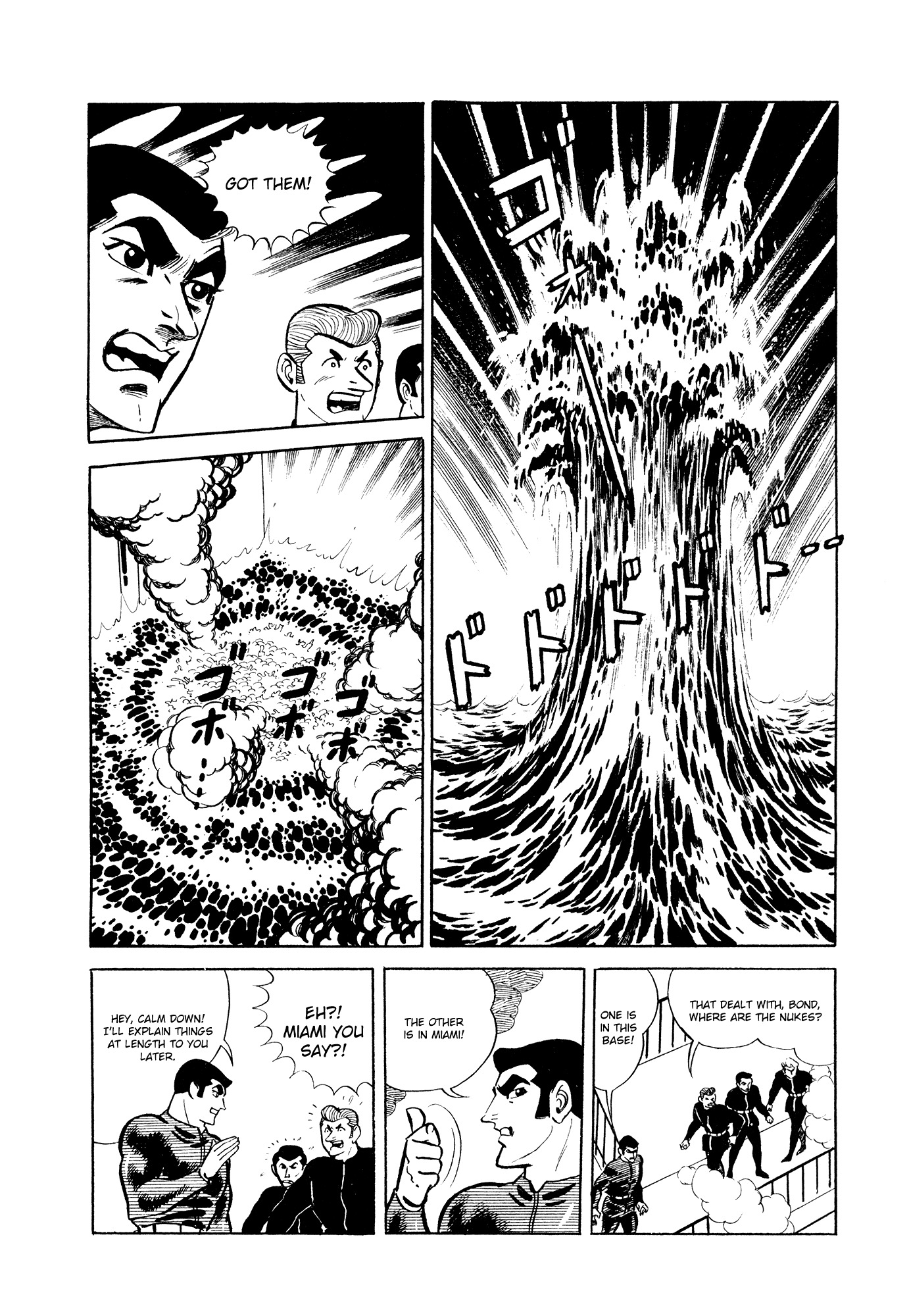 007 Series Chapter 10 page 68 - Chapter 10: Explosion