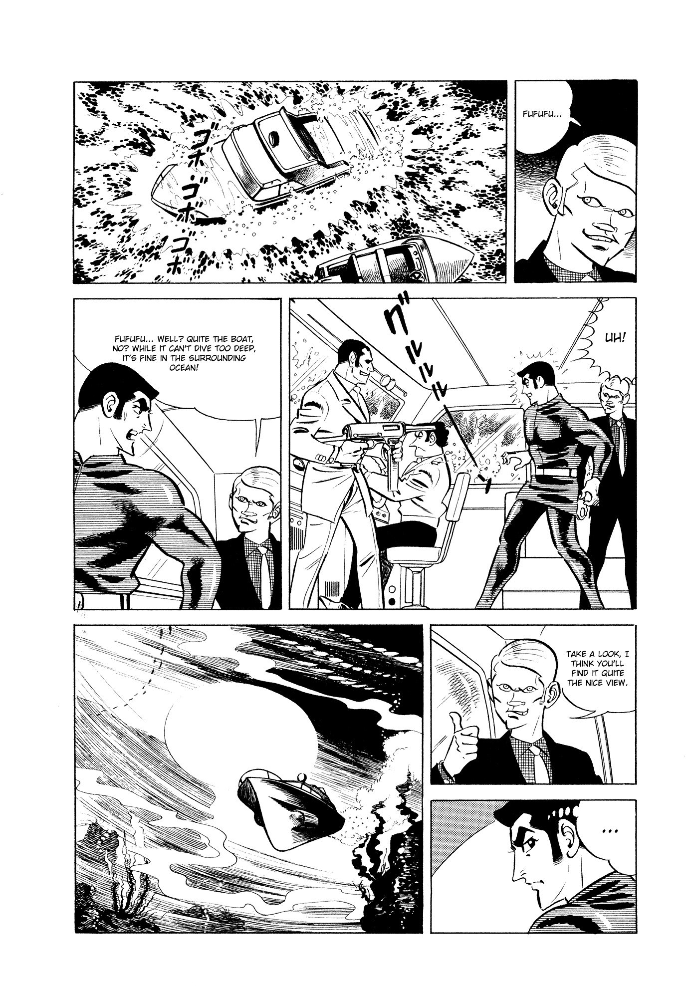 007 Series Chapter 10 page 8 - Chapter 10: Explosion