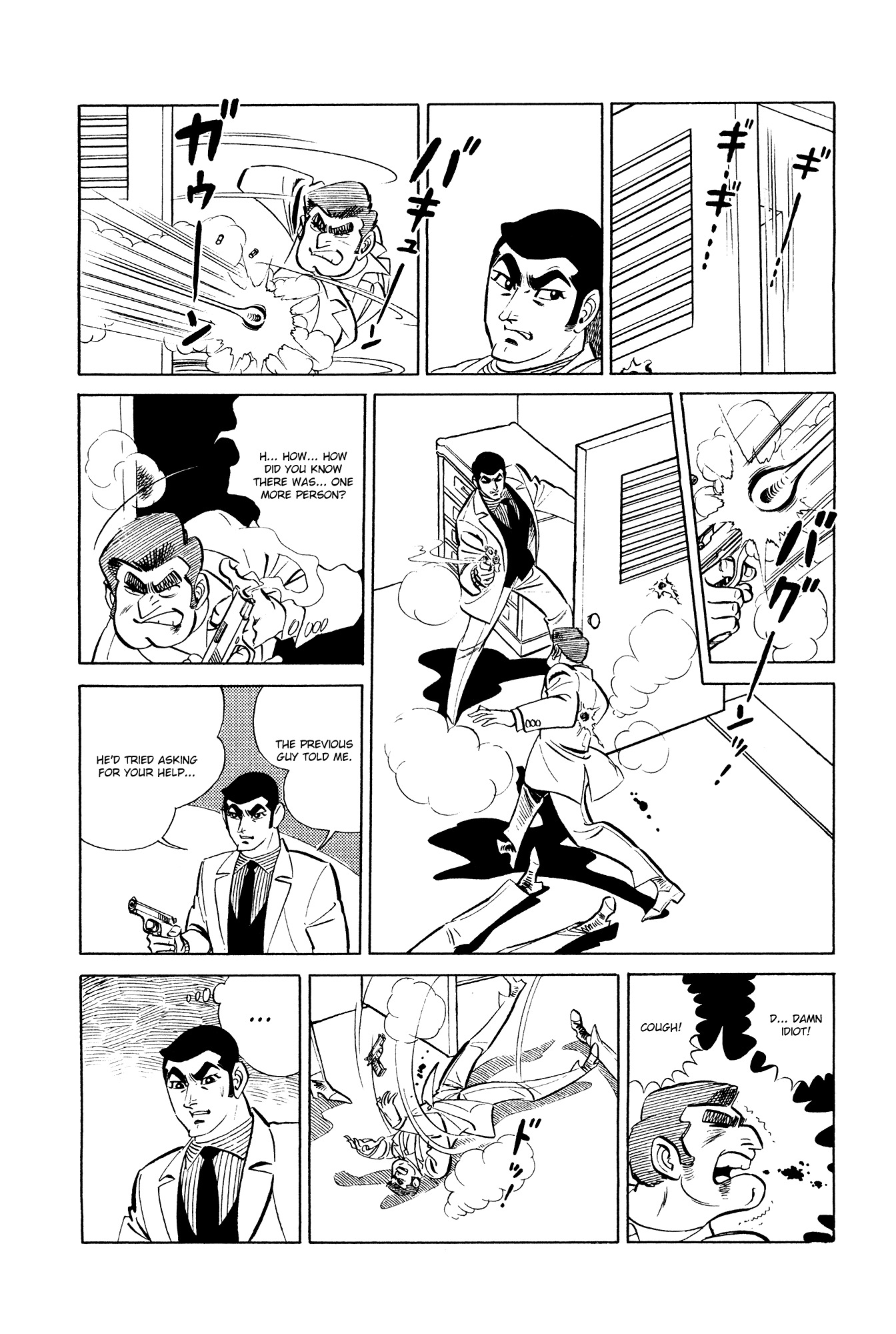 007 Series Chapter 11 page 13 - Chapter 11: Target 007