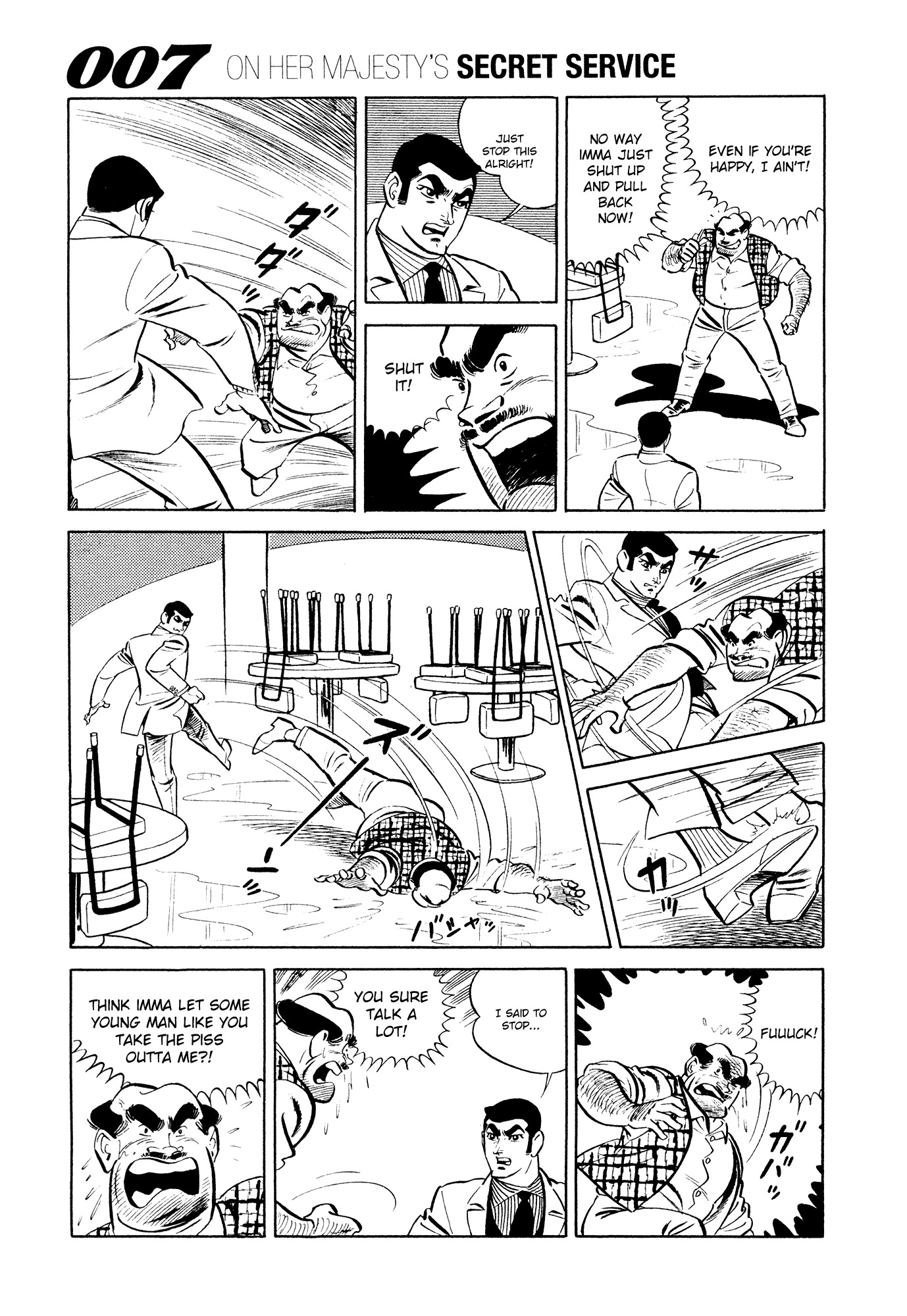 007 Series Chapter 11 page 16 - Chapter 11: Target 007