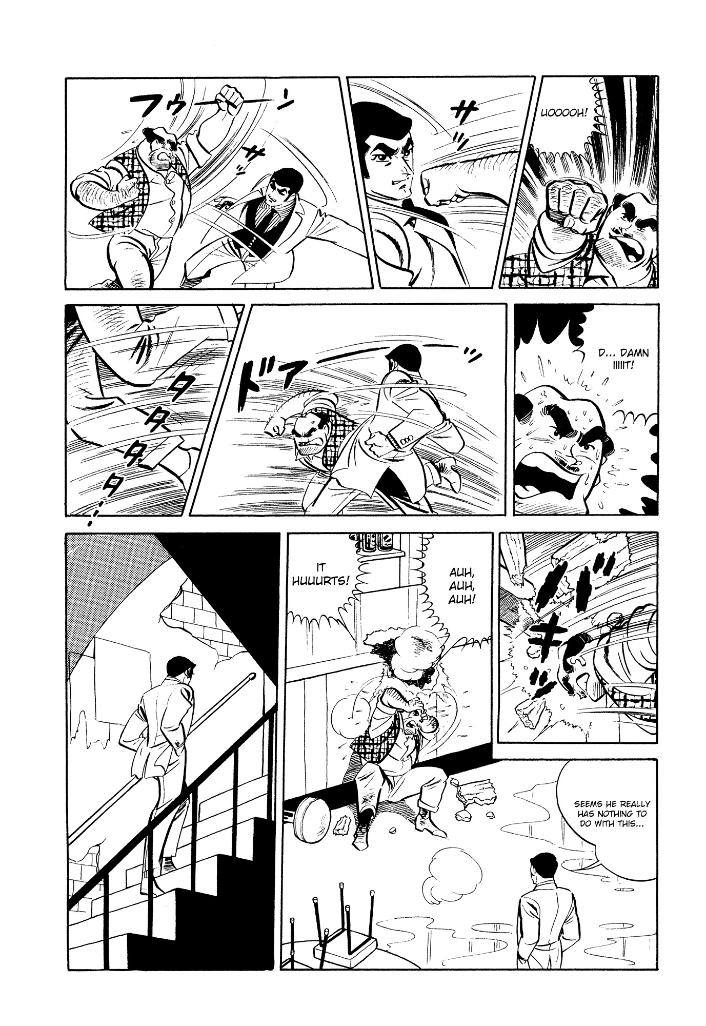 007 Series Chapter 11 page 17 - Chapter 11: Target 007