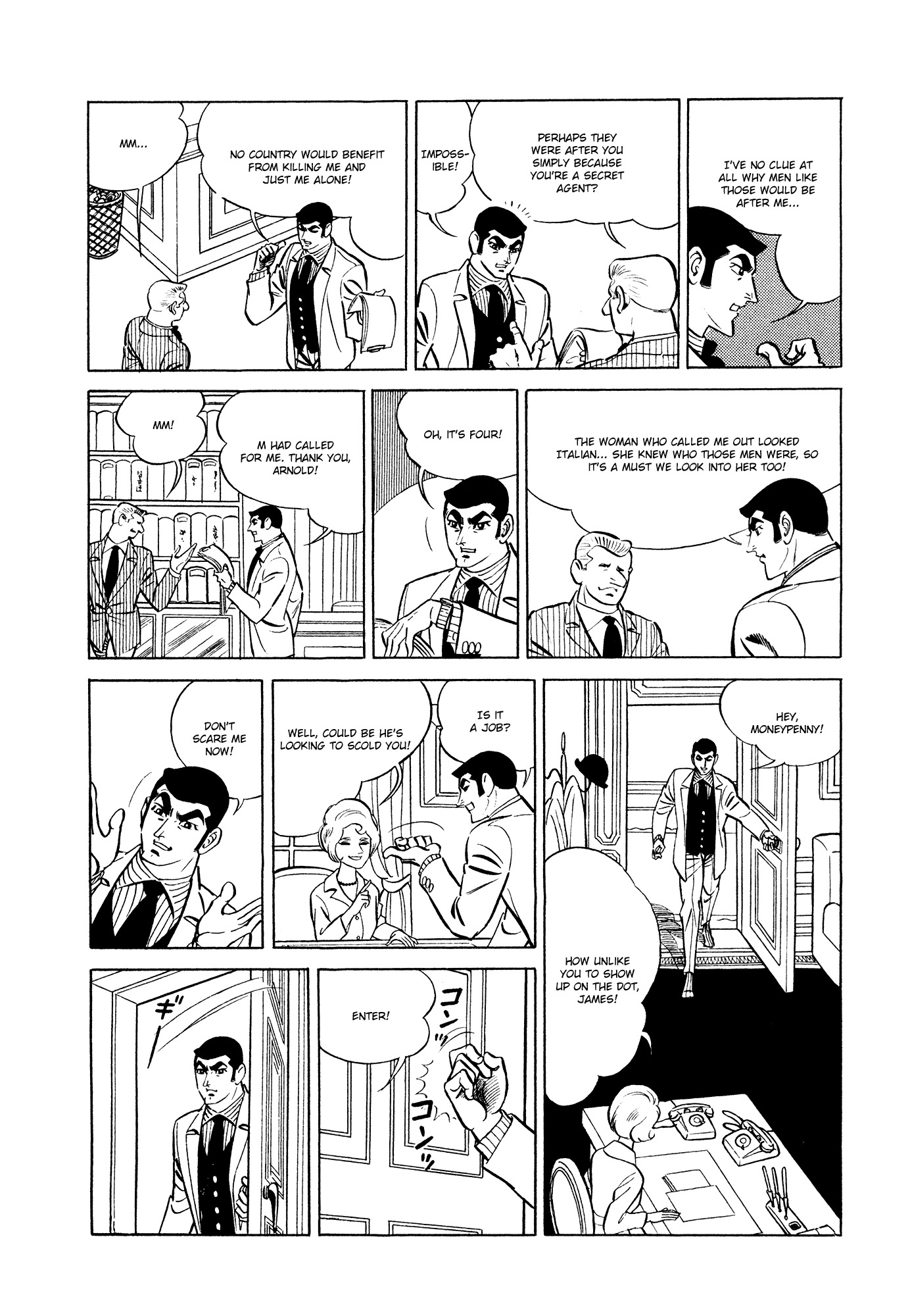 007 Series Chapter 11 page 19 - Chapter 11: Target 007