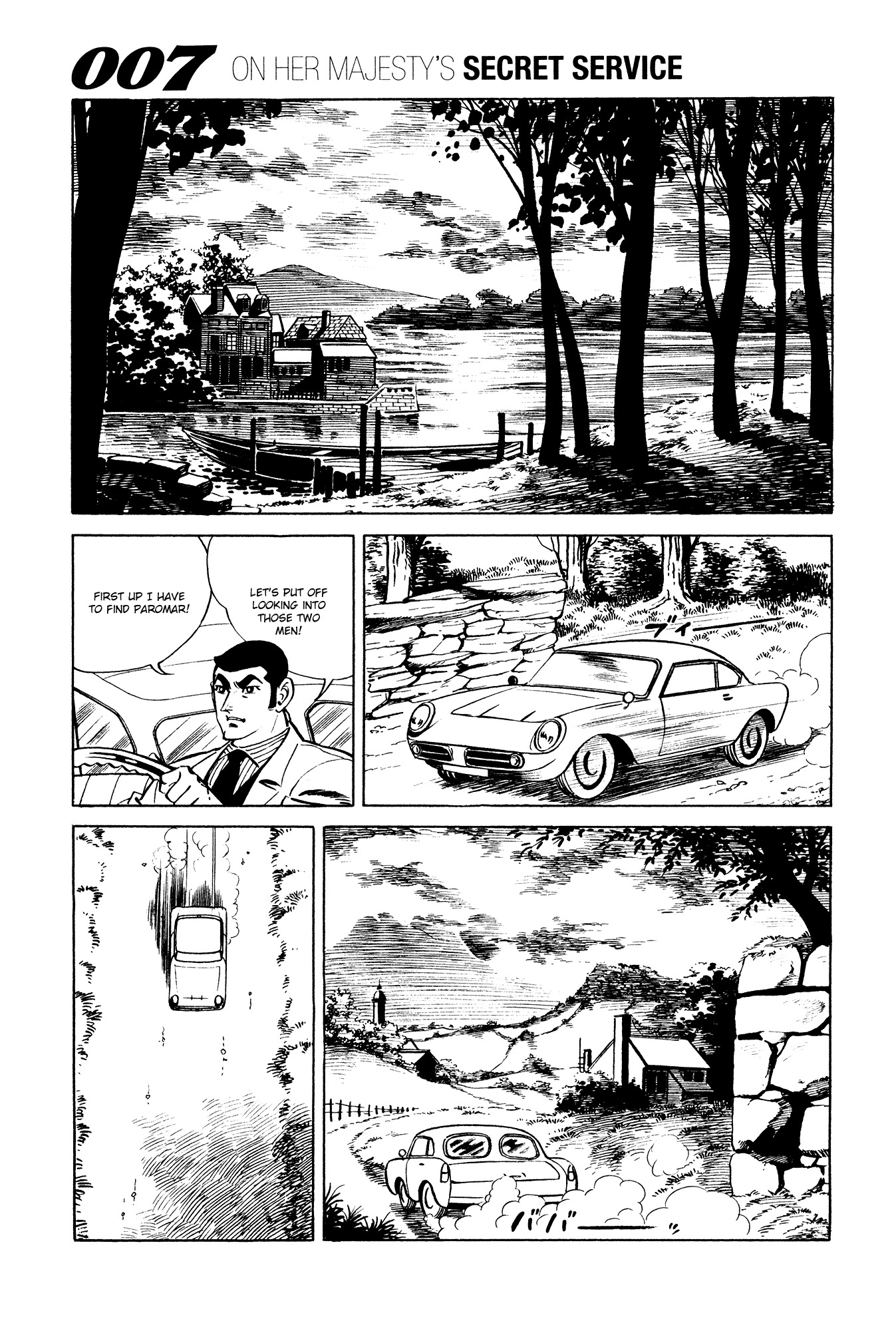 007 Series Chapter 11 page 22 - Chapter 11: Target 007