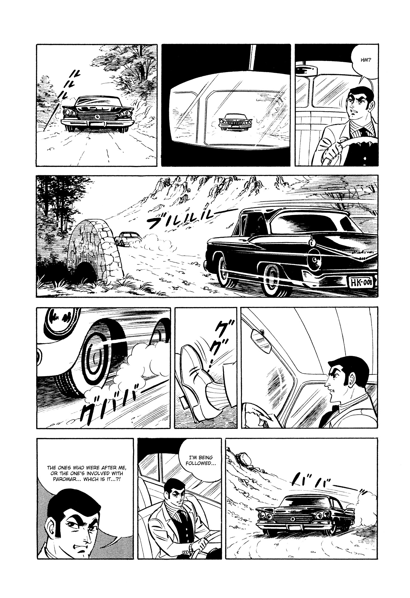 007 Series Chapter 11 page 23 - Chapter 11: Target 007