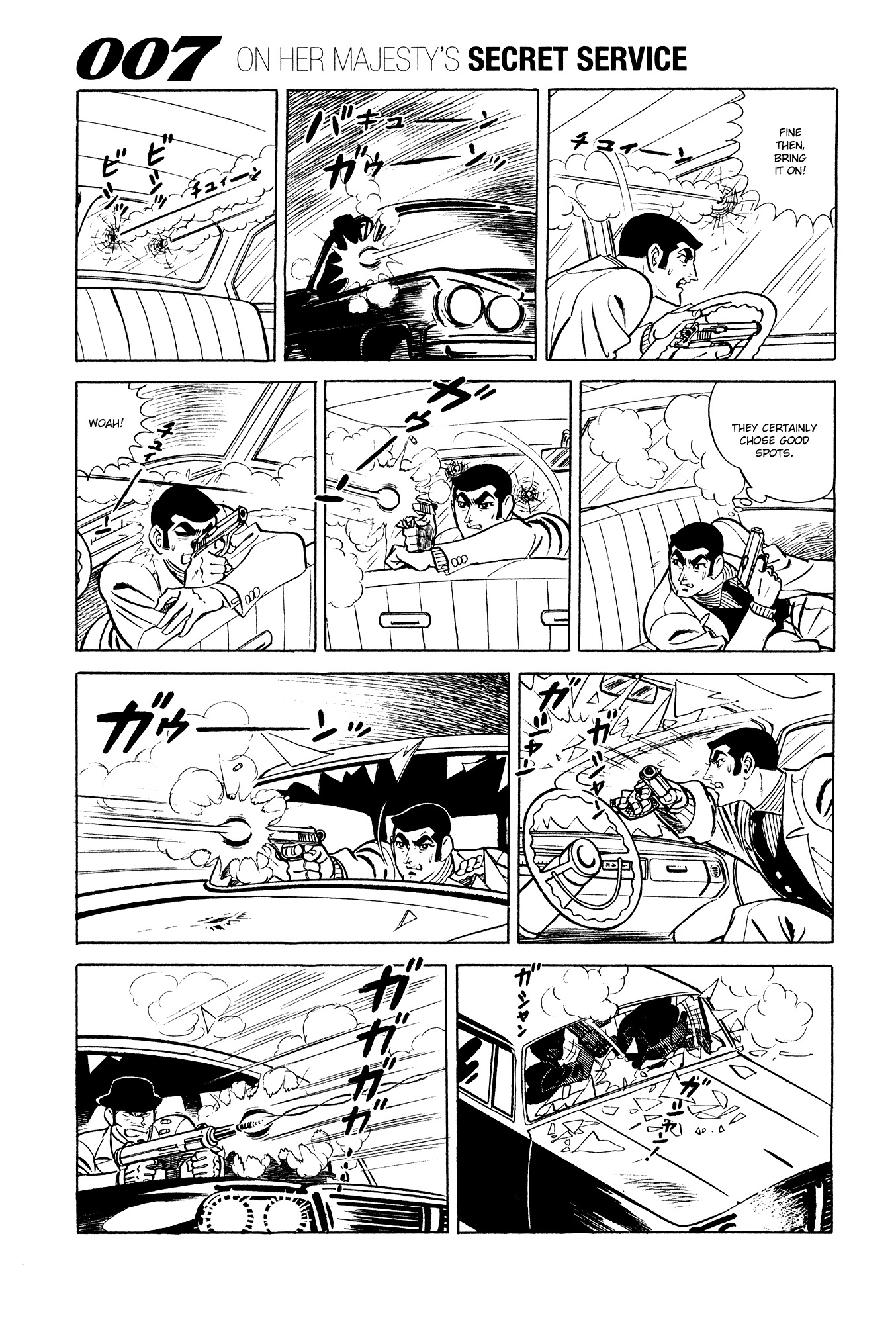 007 Series Chapter 11 page 26 - Chapter 11: Target 007