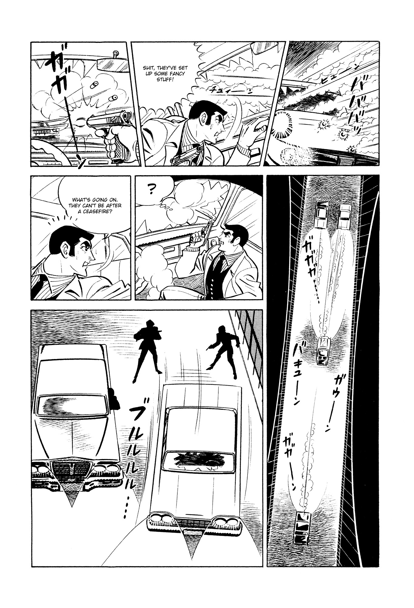 007 Series Chapter 11 page 27 - Chapter 11: Target 007