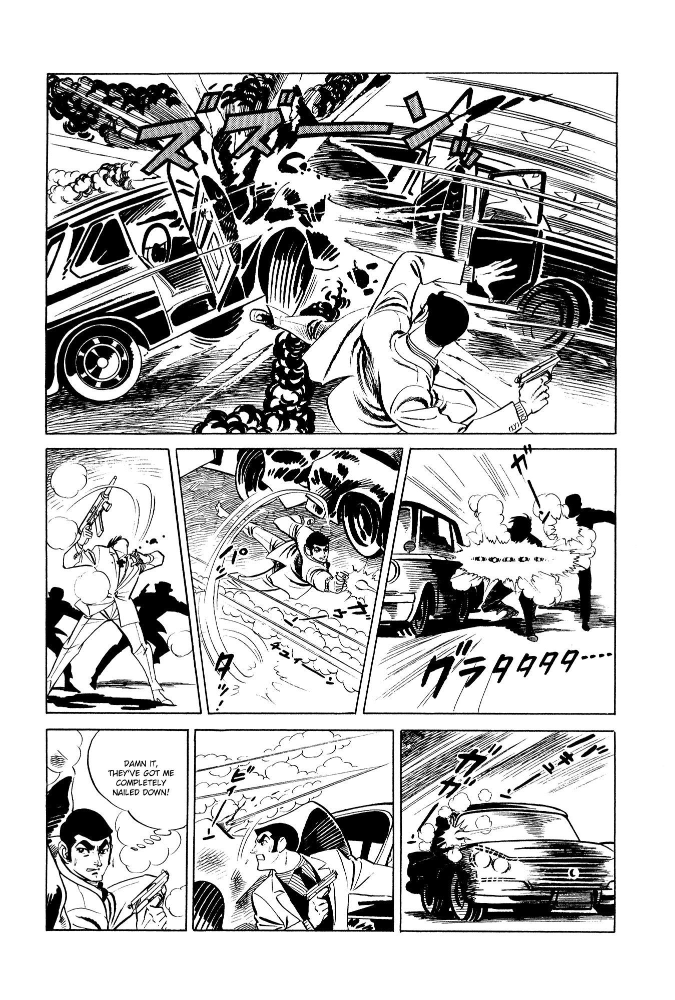 007 Series Chapter 11 page 29 - Chapter 11: Target 007