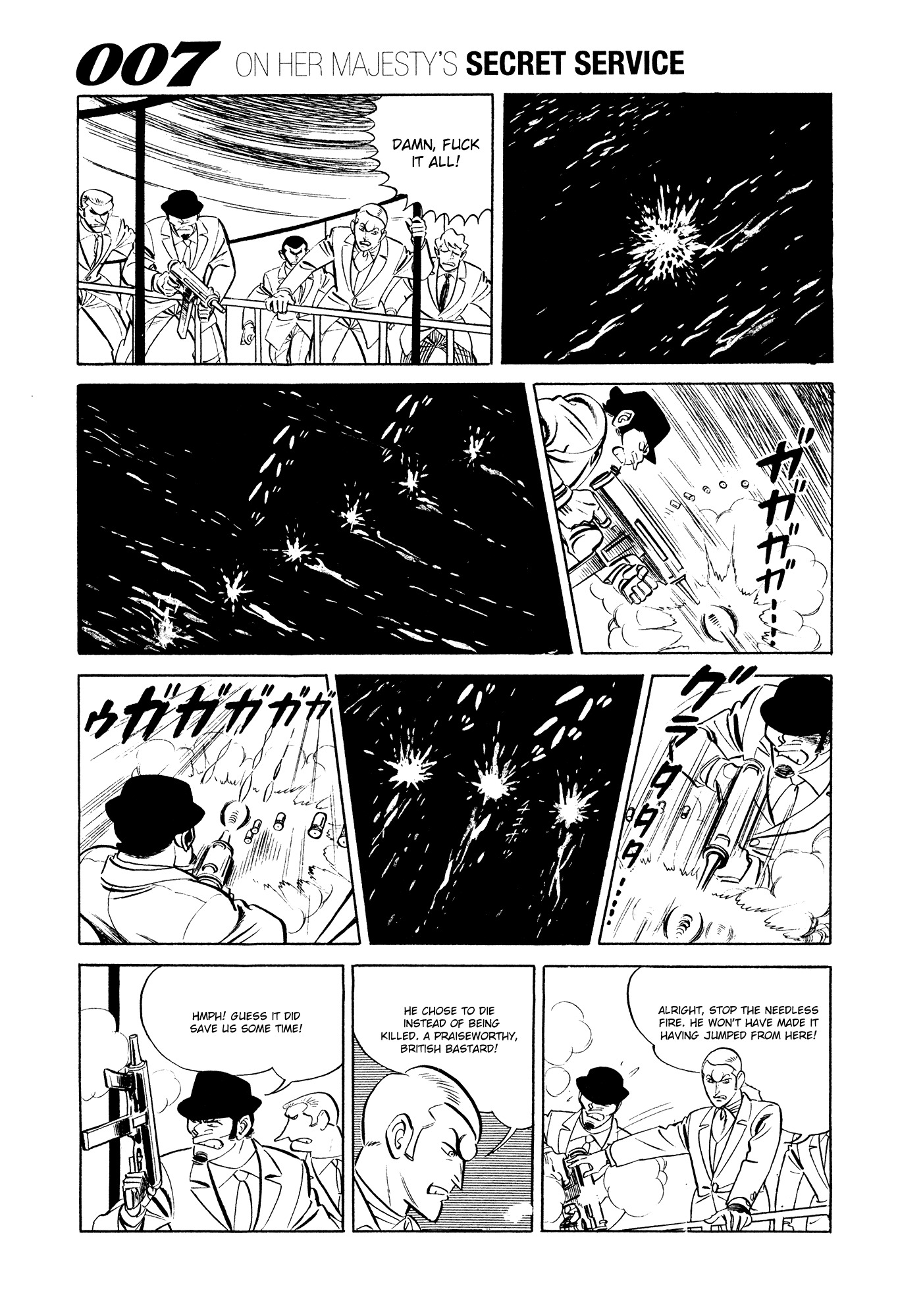 007 Series Chapter 11 page 32 - Chapter 11: Target 007