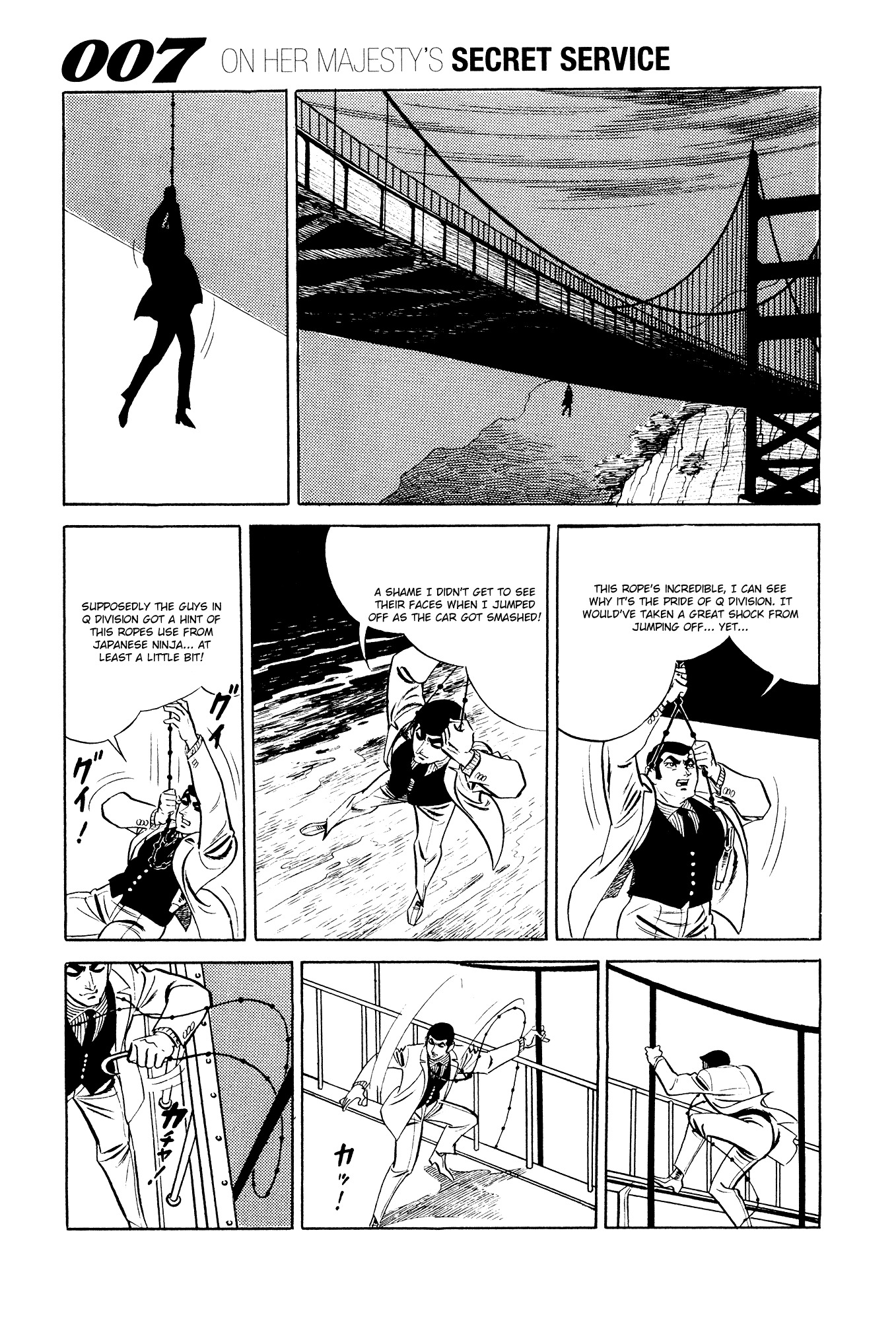 007 Series Chapter 11 page 34 - Chapter 11: Target 007