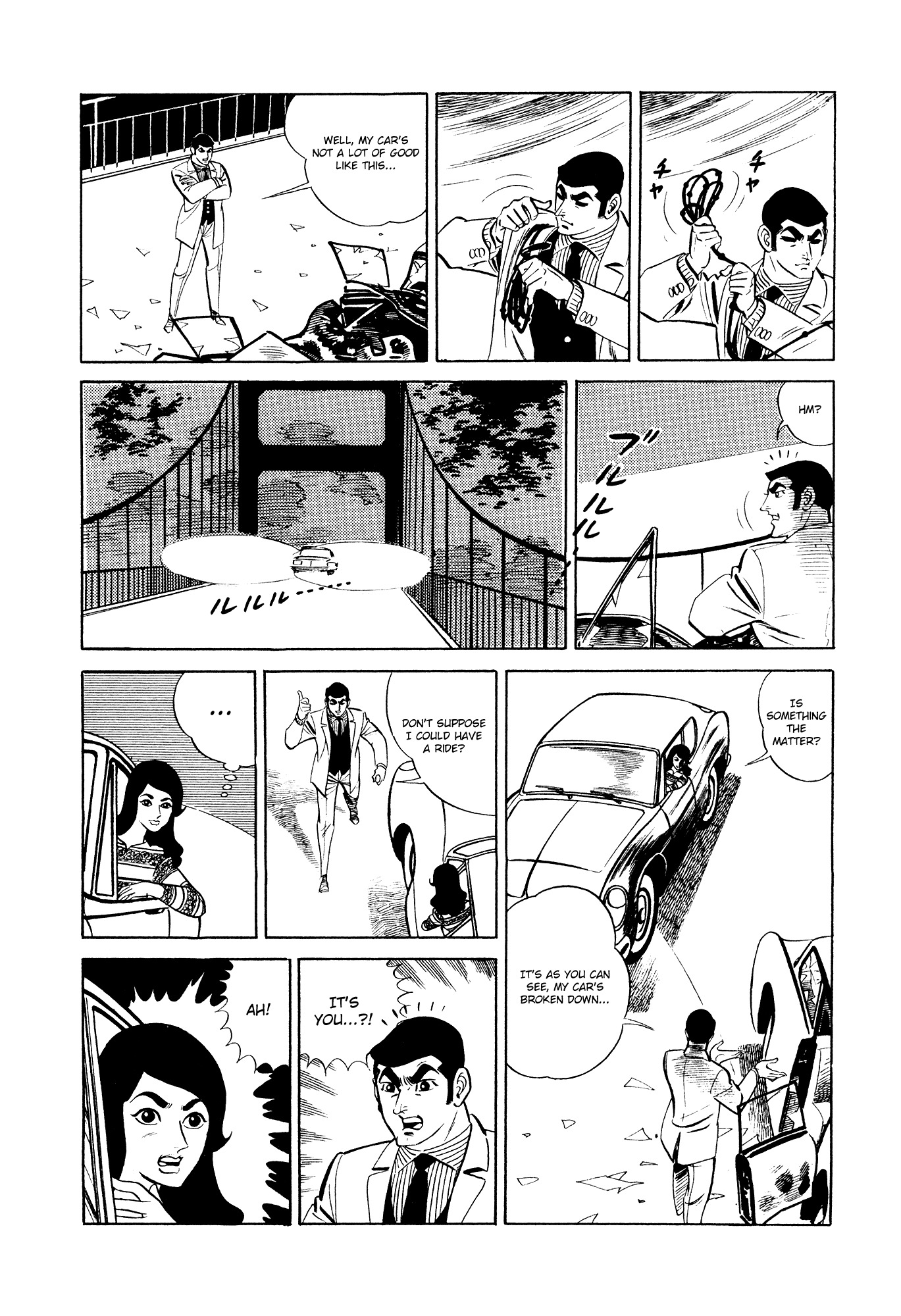 007 Series Chapter 11 page 35 - Chapter 11: Target 007