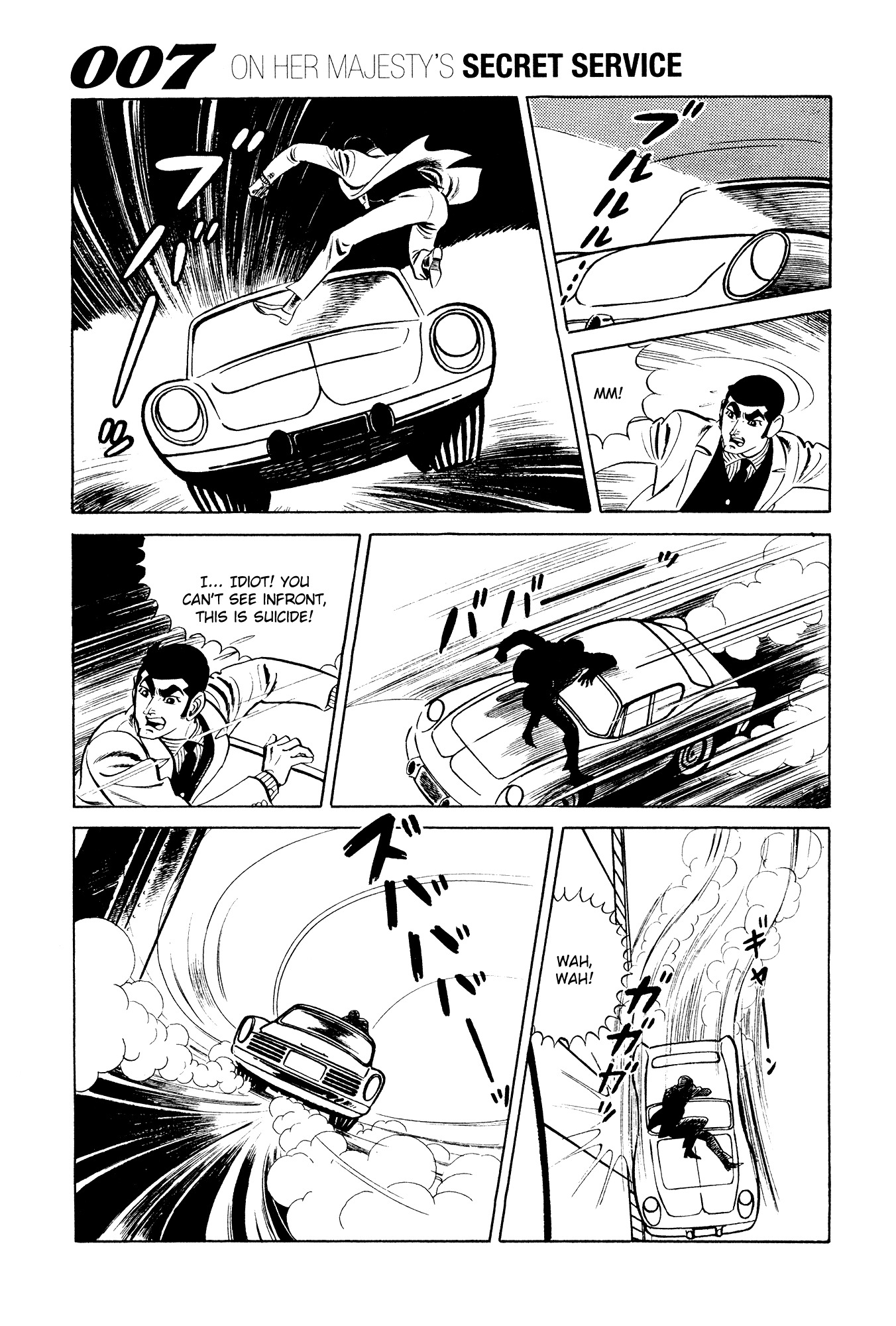 007 Series Chapter 11 page 36 - Chapter 11: Target 007