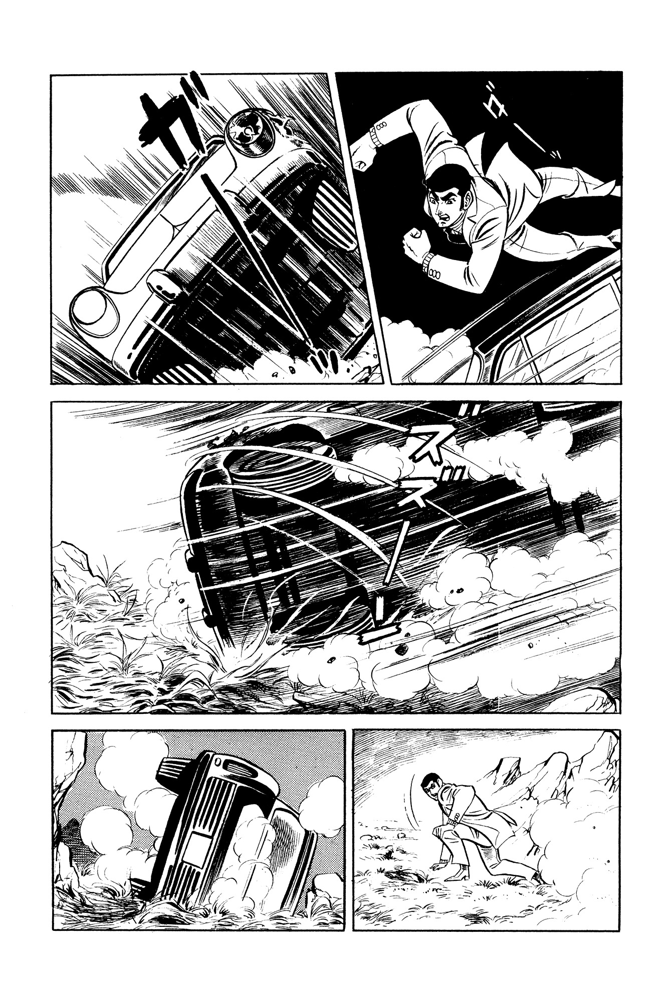 007 Series Chapter 11 page 39 - Chapter 11: Target 007