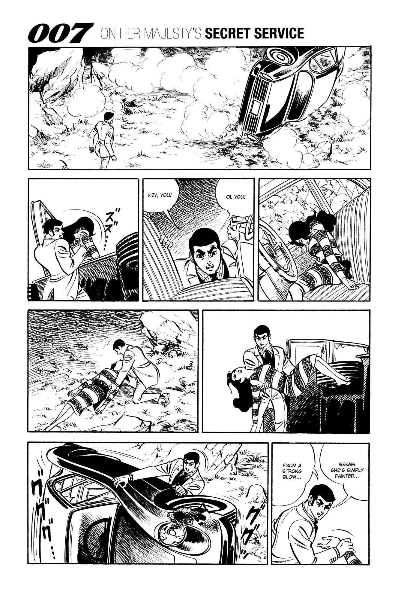 007 Series Chapter 11 page 40 - Chapter 11: Target 007