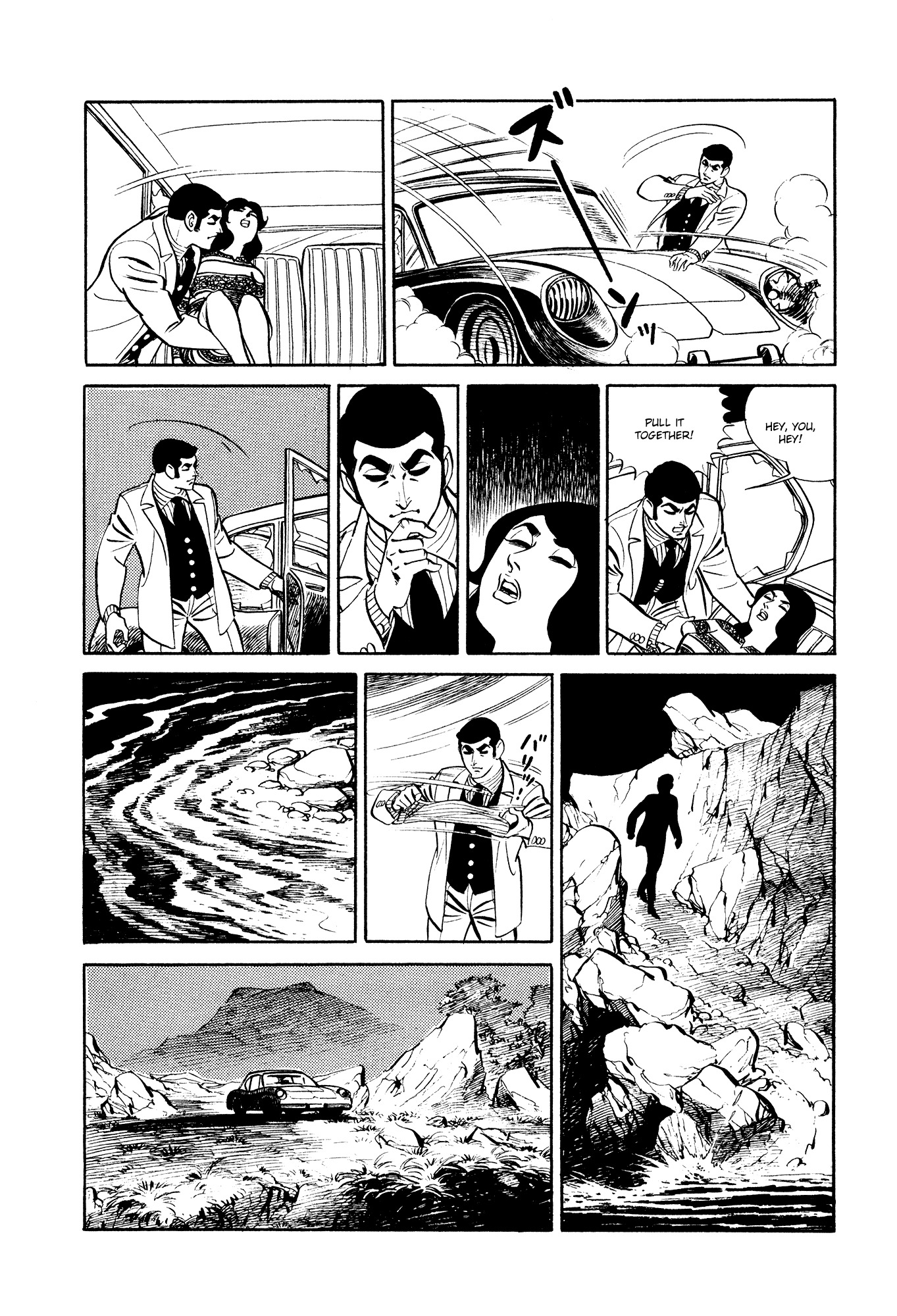 007 Series Chapter 11 page 41 - Chapter 11: Target 007