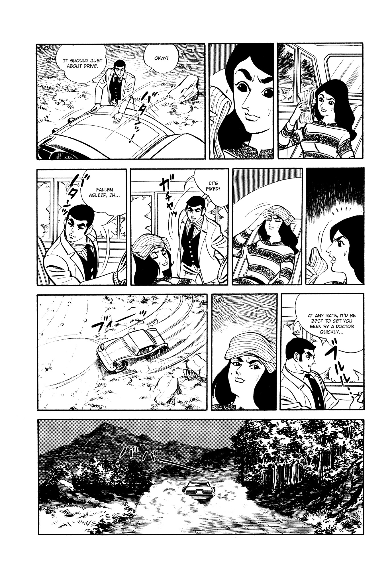 007 Series Chapter 11 page 43 - Chapter 11: Target 007