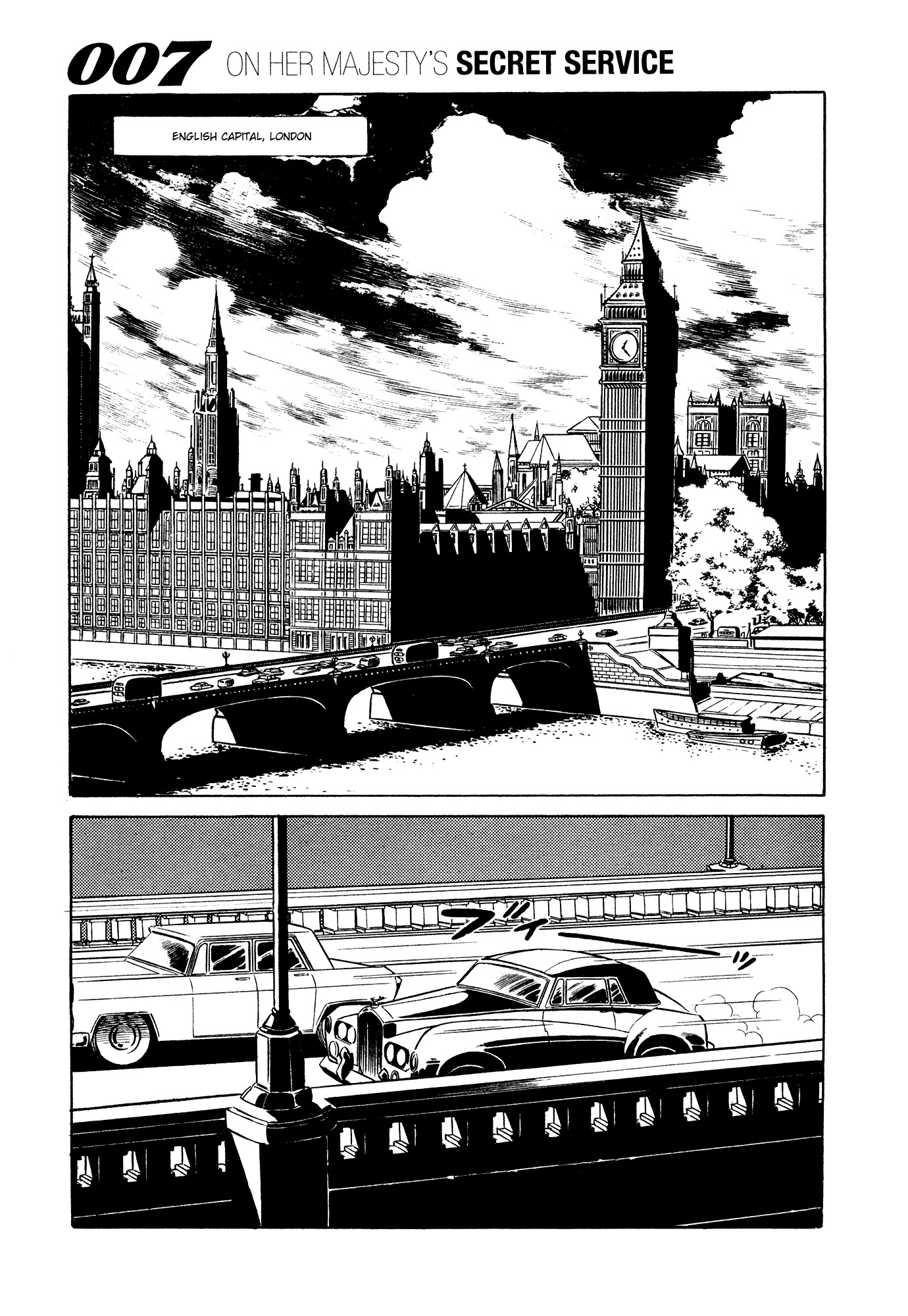 007 Series Chapter 11 page 6 - Chapter 11: Target 007