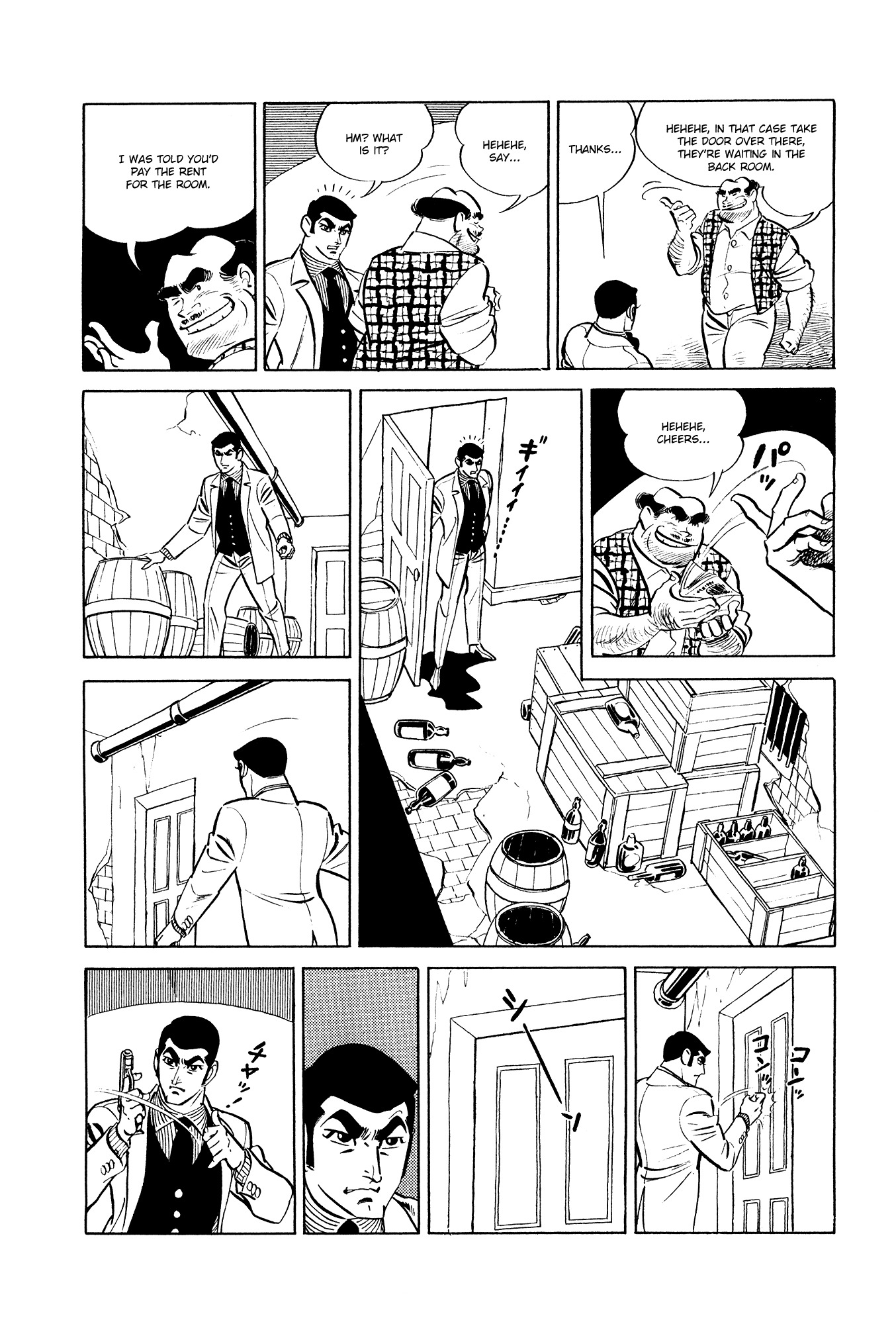 007 Series Chapter 11 page 9 - Chapter 11: Target 007