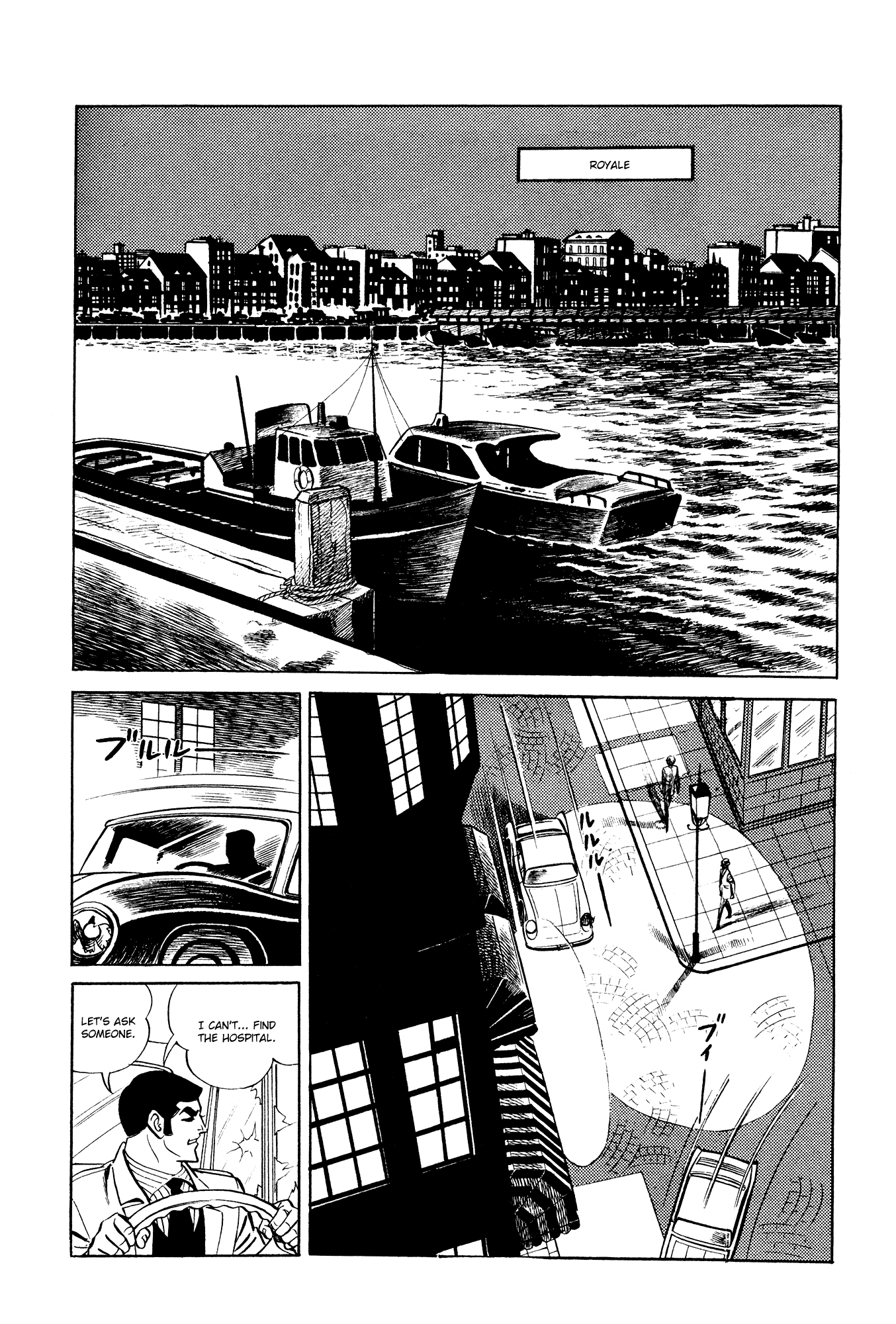 007 Series Chapter 12 page 2 - Chapter 12: Unione Corse