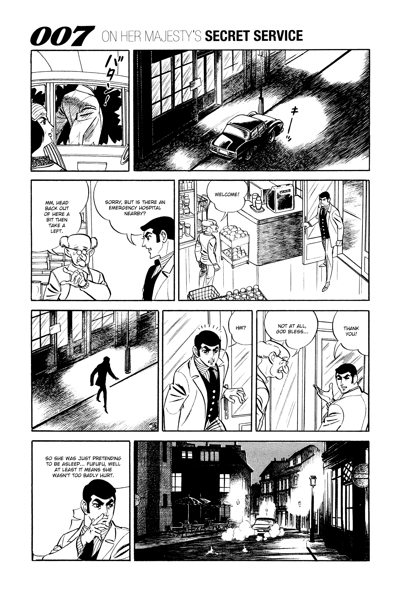 007 Series Chapter 12 page 3 - Chapter 12: Unione Corse
