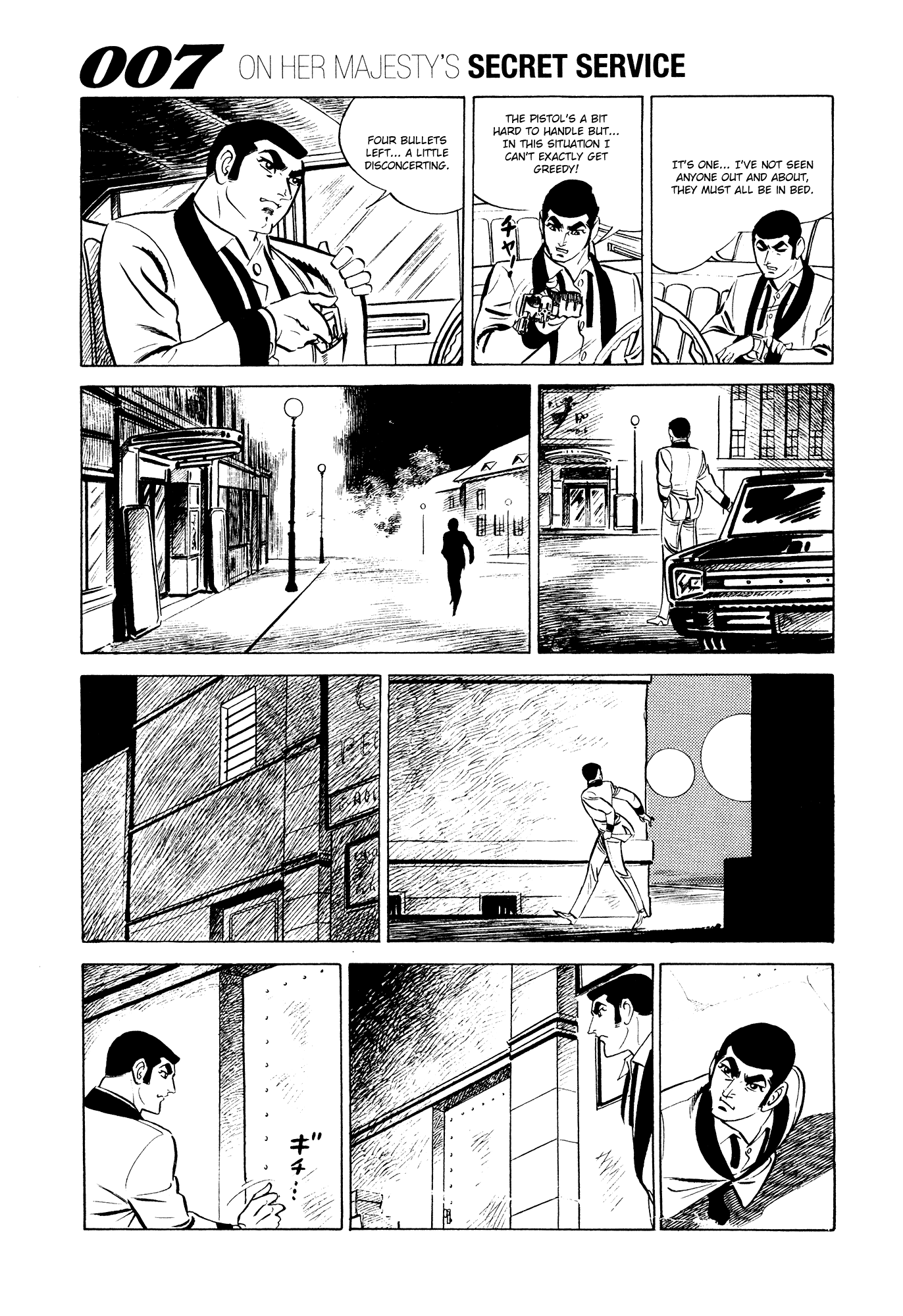 007 Series Chapter 12 page 49 - Chapter 12: Unione Corse