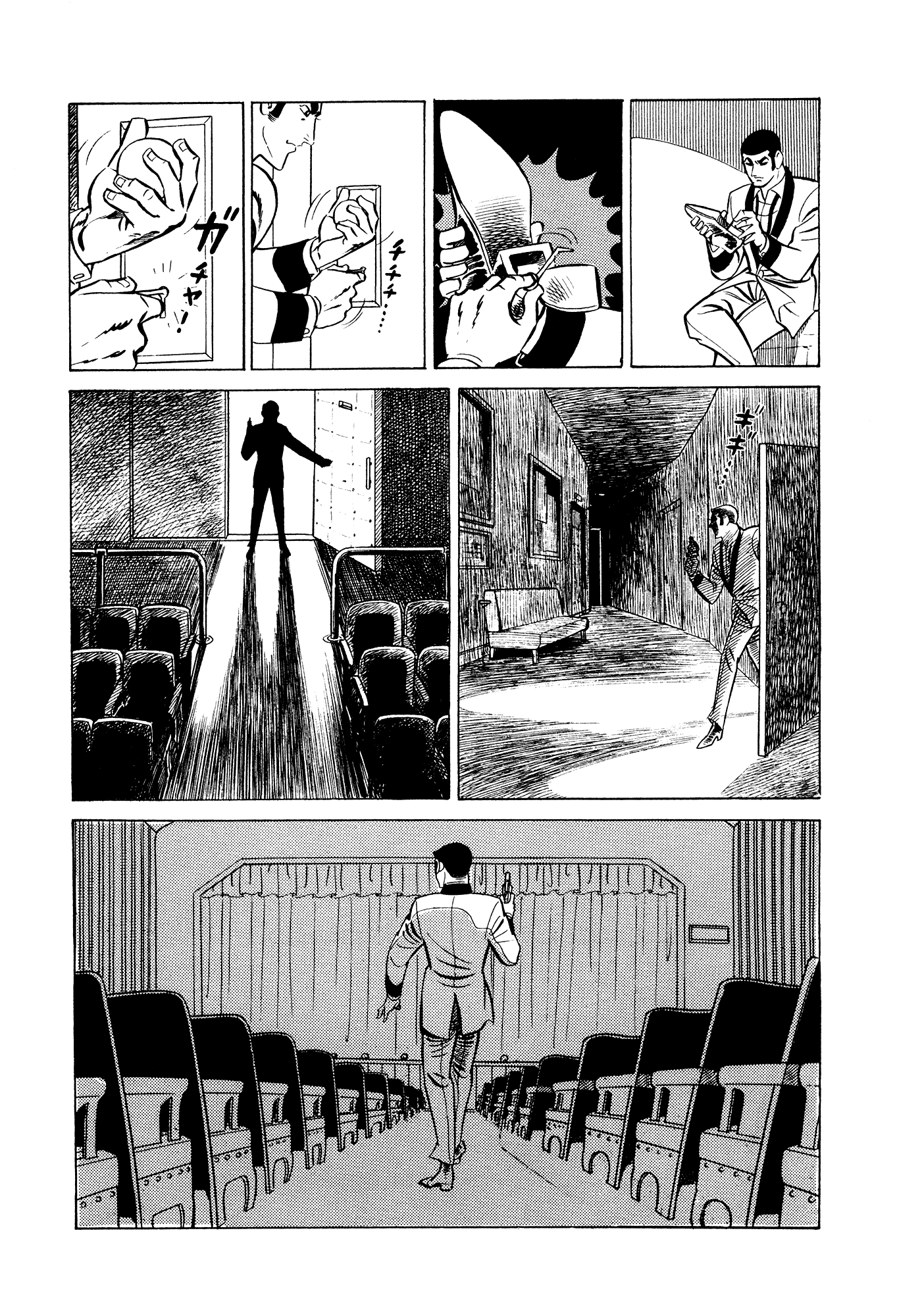 007 Series Chapter 12 page 50 - Chapter 12: Unione Corse