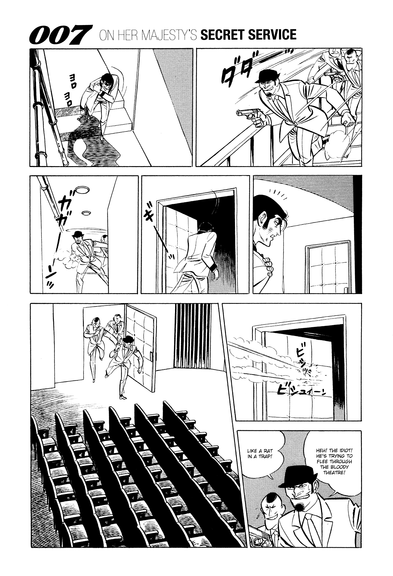 007 Series Chapter 12 page 67 - Chapter 12: Unione Corse