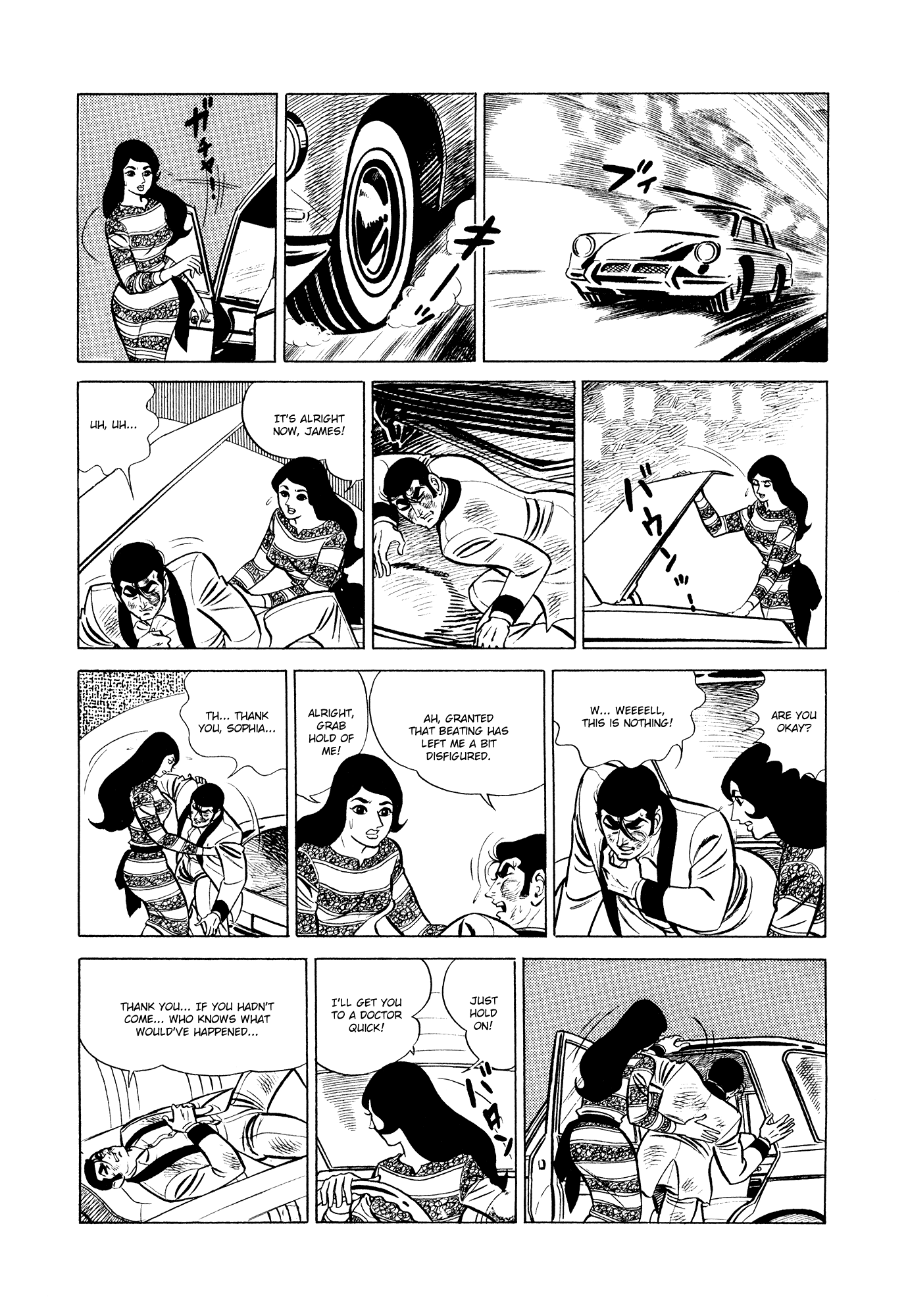 007 Series Chapter 12 page 75 - Chapter 12: Unione Corse