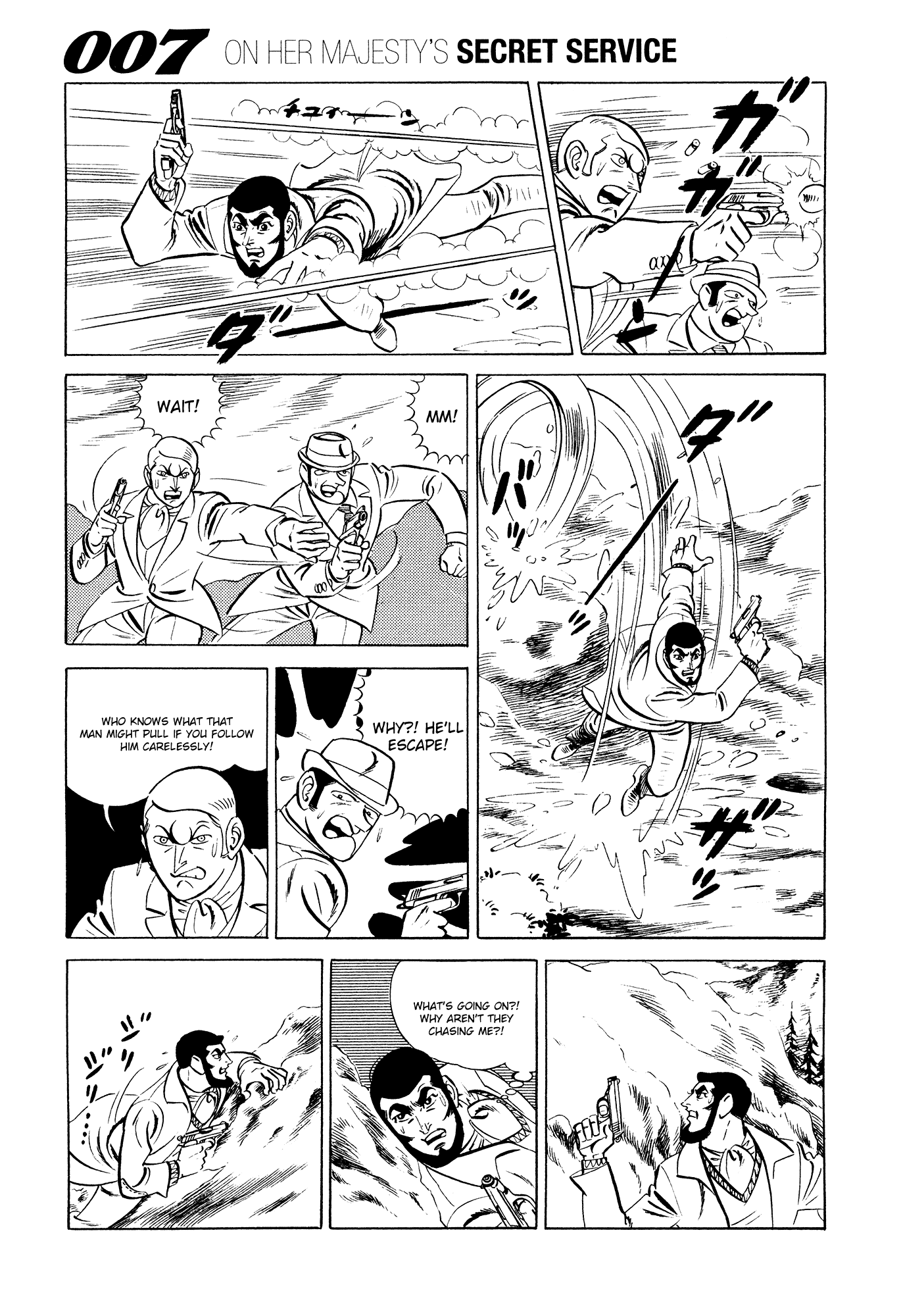 007 Series Chapter 13 page 13 - Chapter 13: 007 Embarks