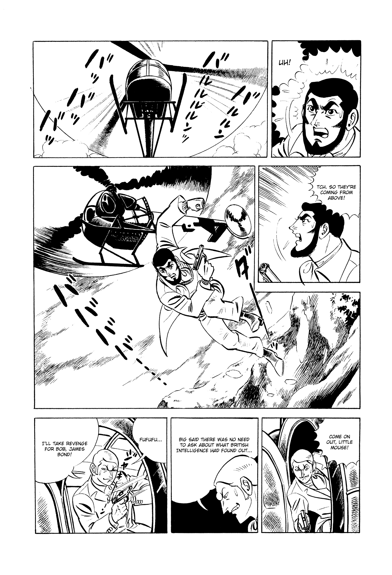 007 Series Chapter 13 page 14 - Chapter 13: 007 Embarks