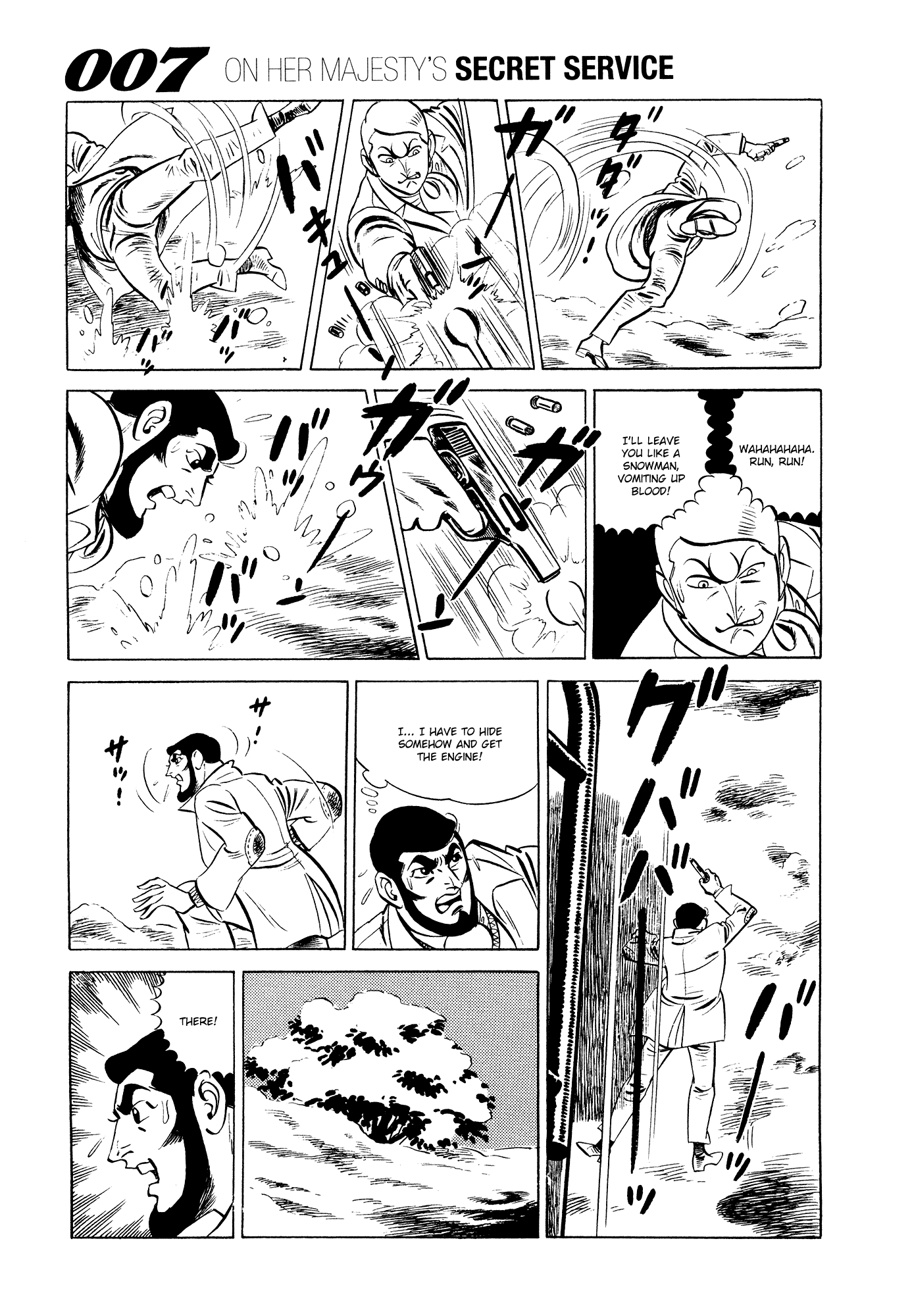 007 Series Chapter 13 page 17 - Chapter 13: 007 Embarks