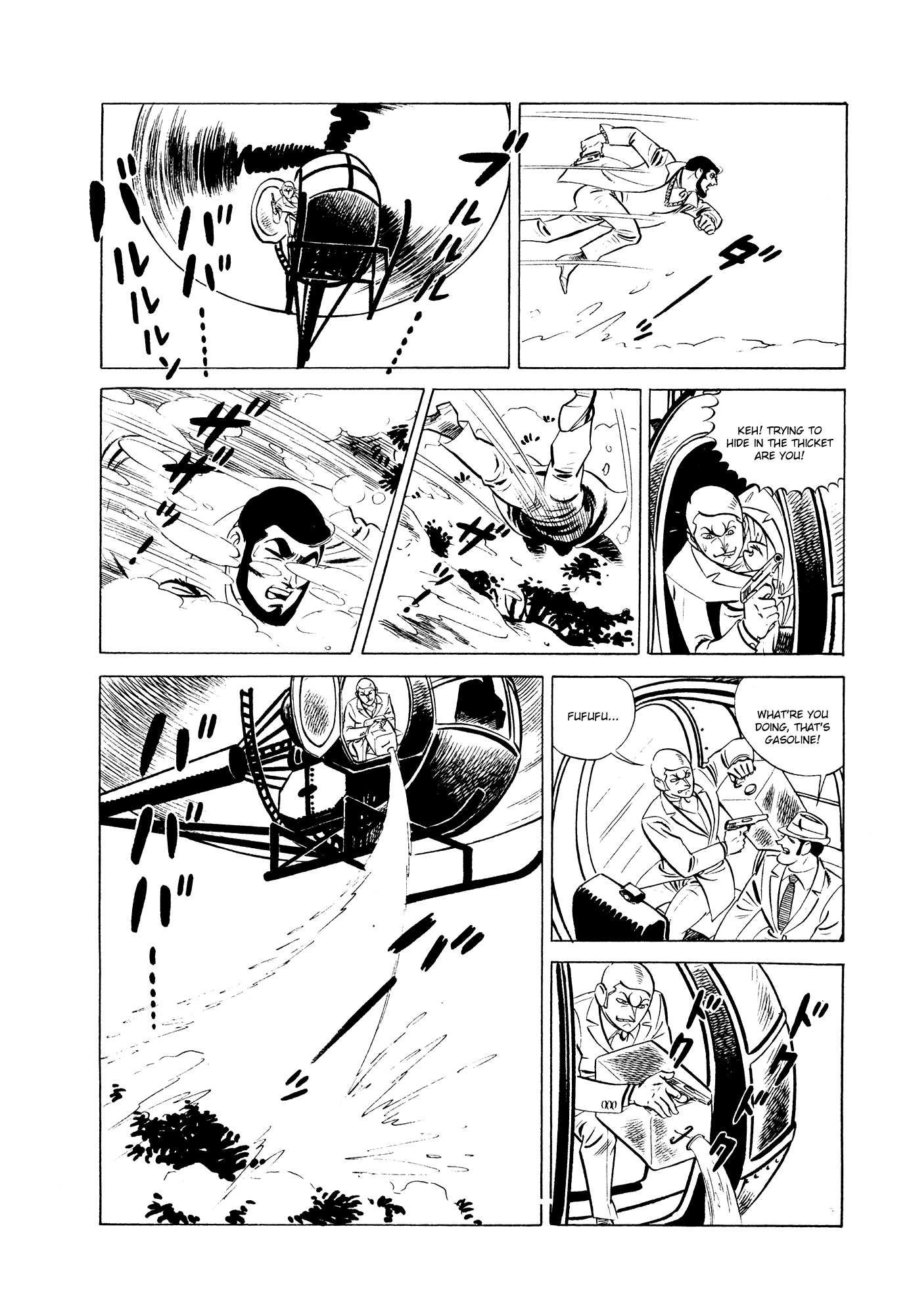 007 Series Chapter 13 page 18 - Chapter 13: 007 Embarks