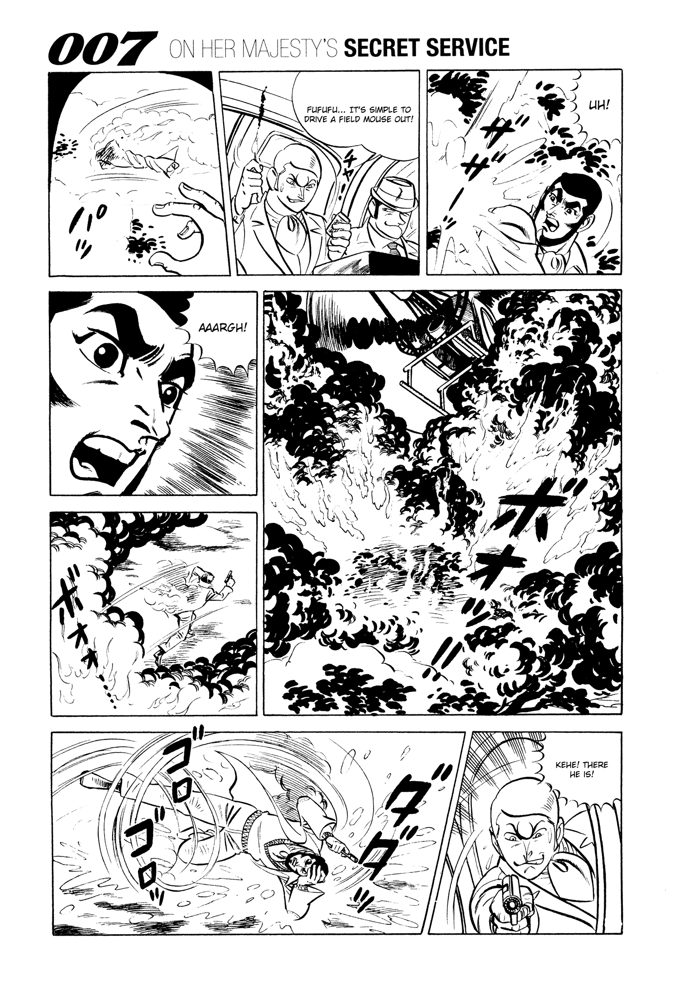 007 Series Chapter 13 page 19 - Chapter 13: 007 Embarks