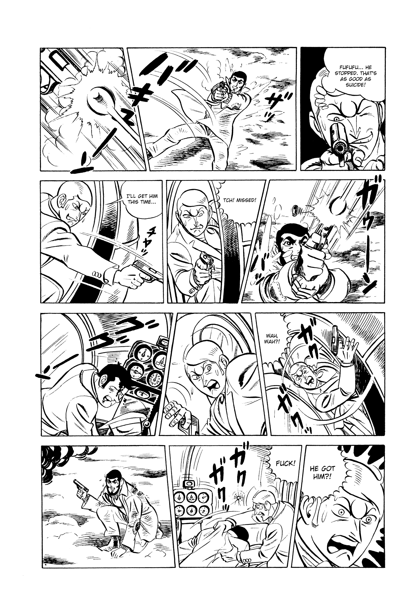 007 Series Chapter 13 page 20 - Chapter 13: 007 Embarks