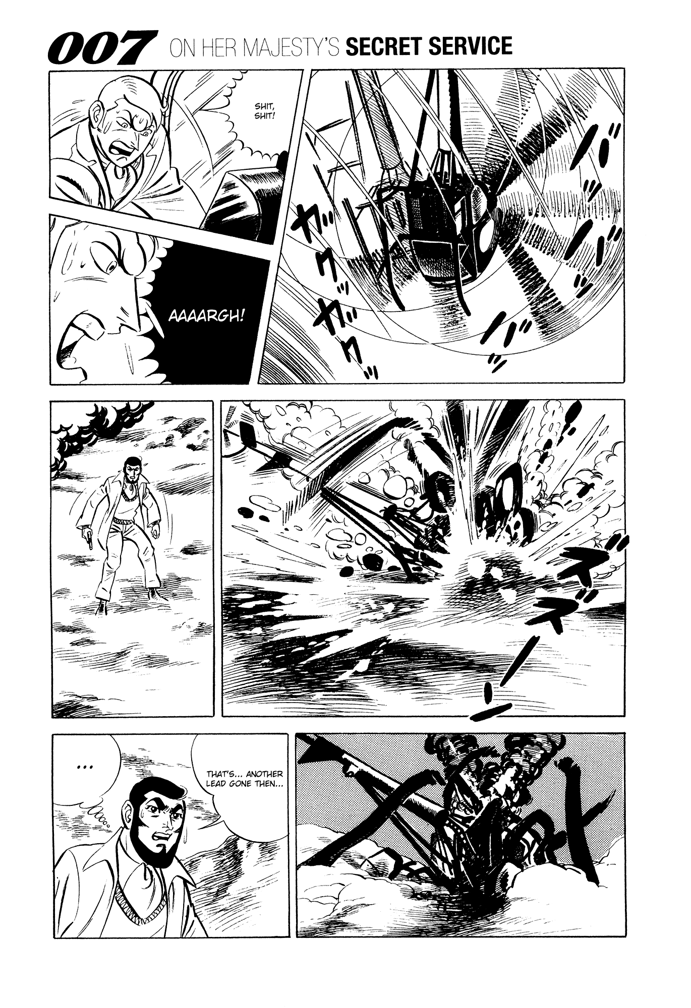 007 Series Chapter 13 page 21 - Chapter 13: 007 Embarks