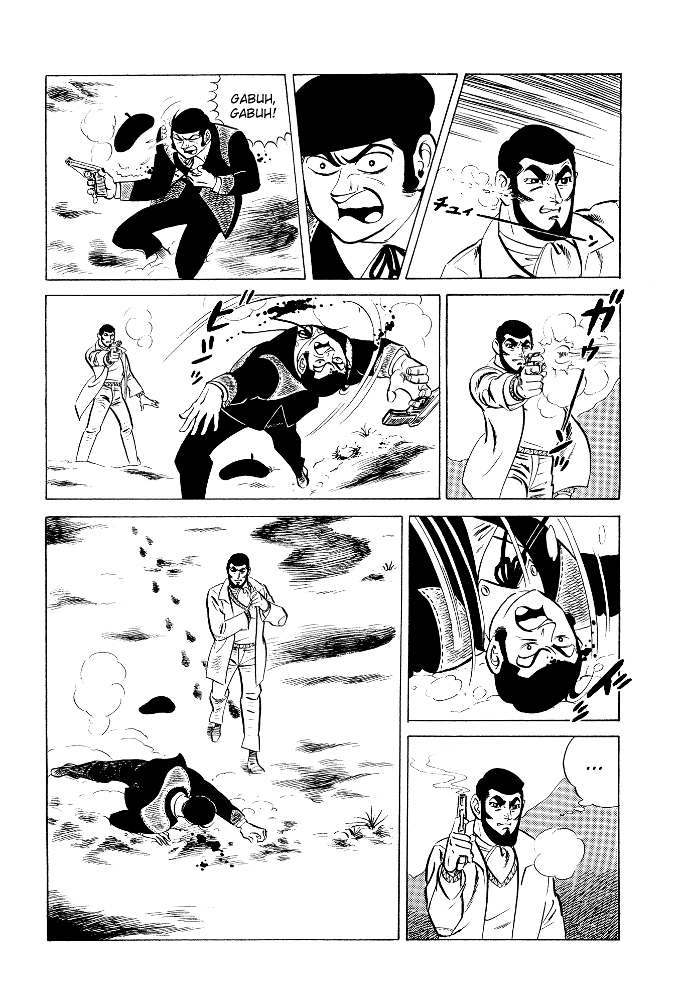 007 Series Chapter 13 page 34 - Chapter 13: 007 Embarks