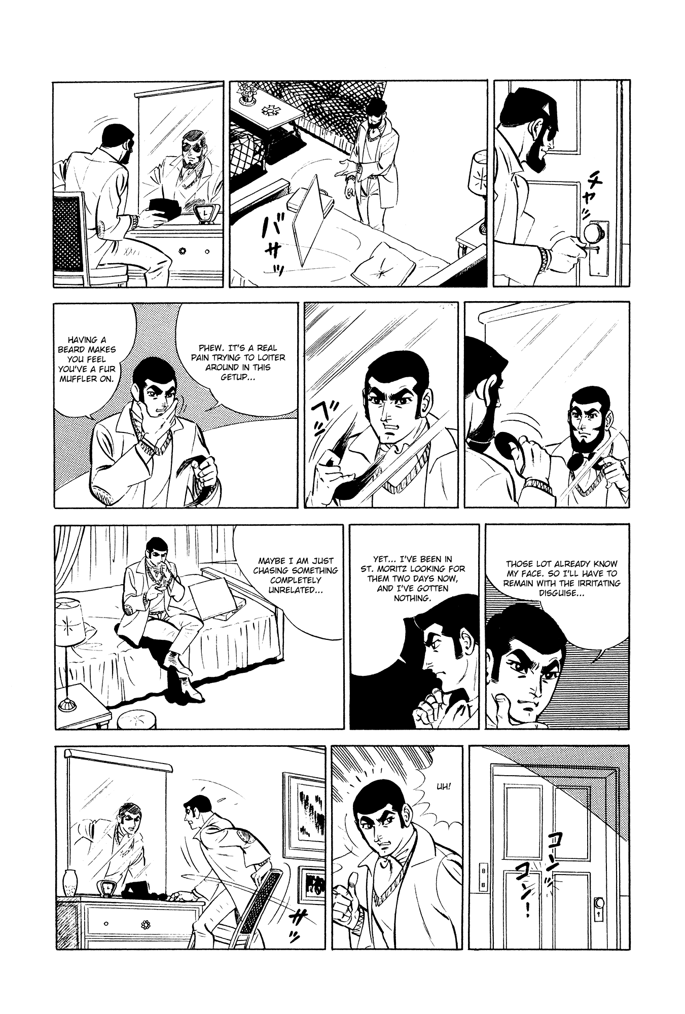 007 Series Chapter 13 page 4 - Chapter 13: 007 Embarks