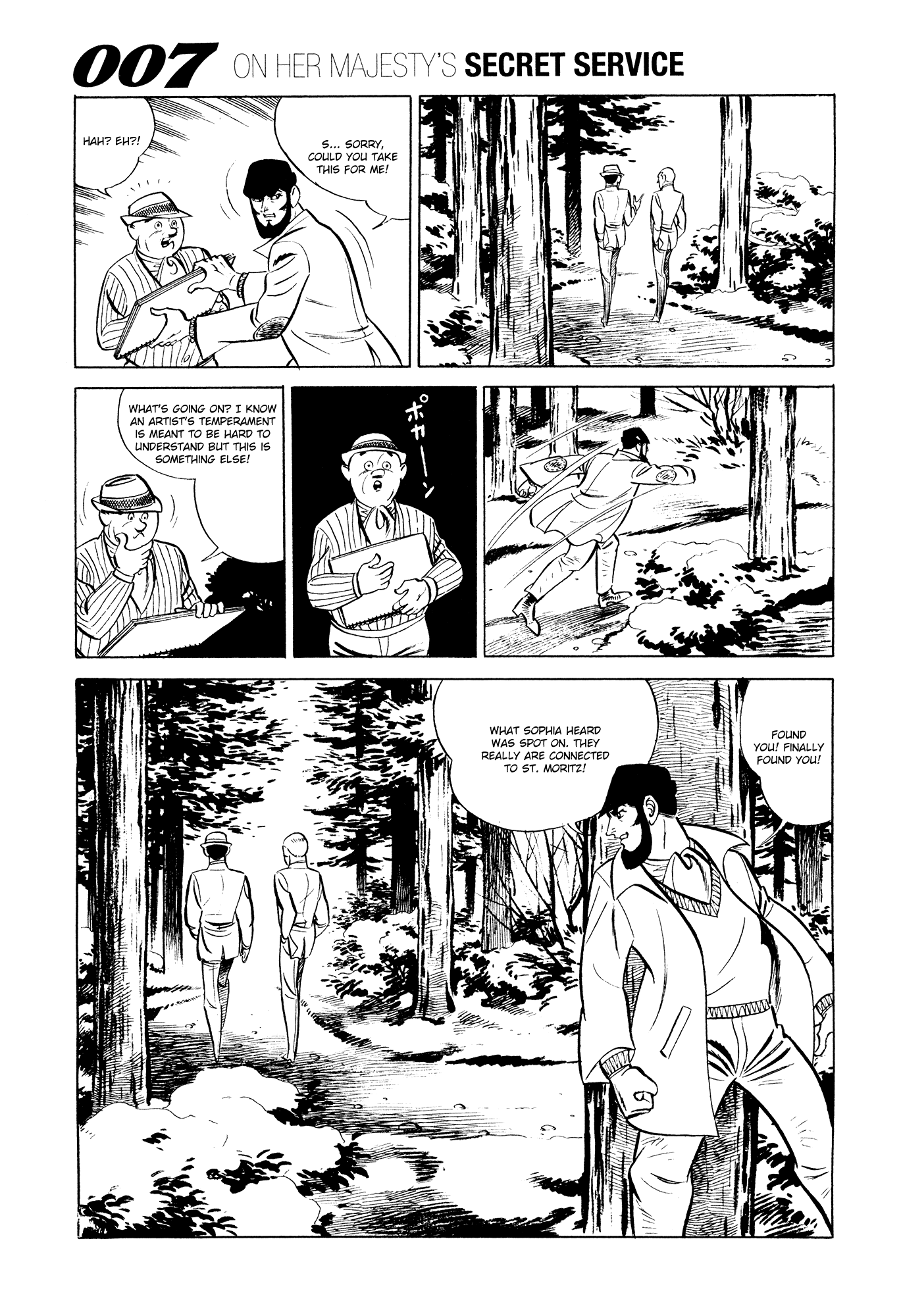 007 Series Chapter 13 page 7 - Chapter 13: 007 Embarks